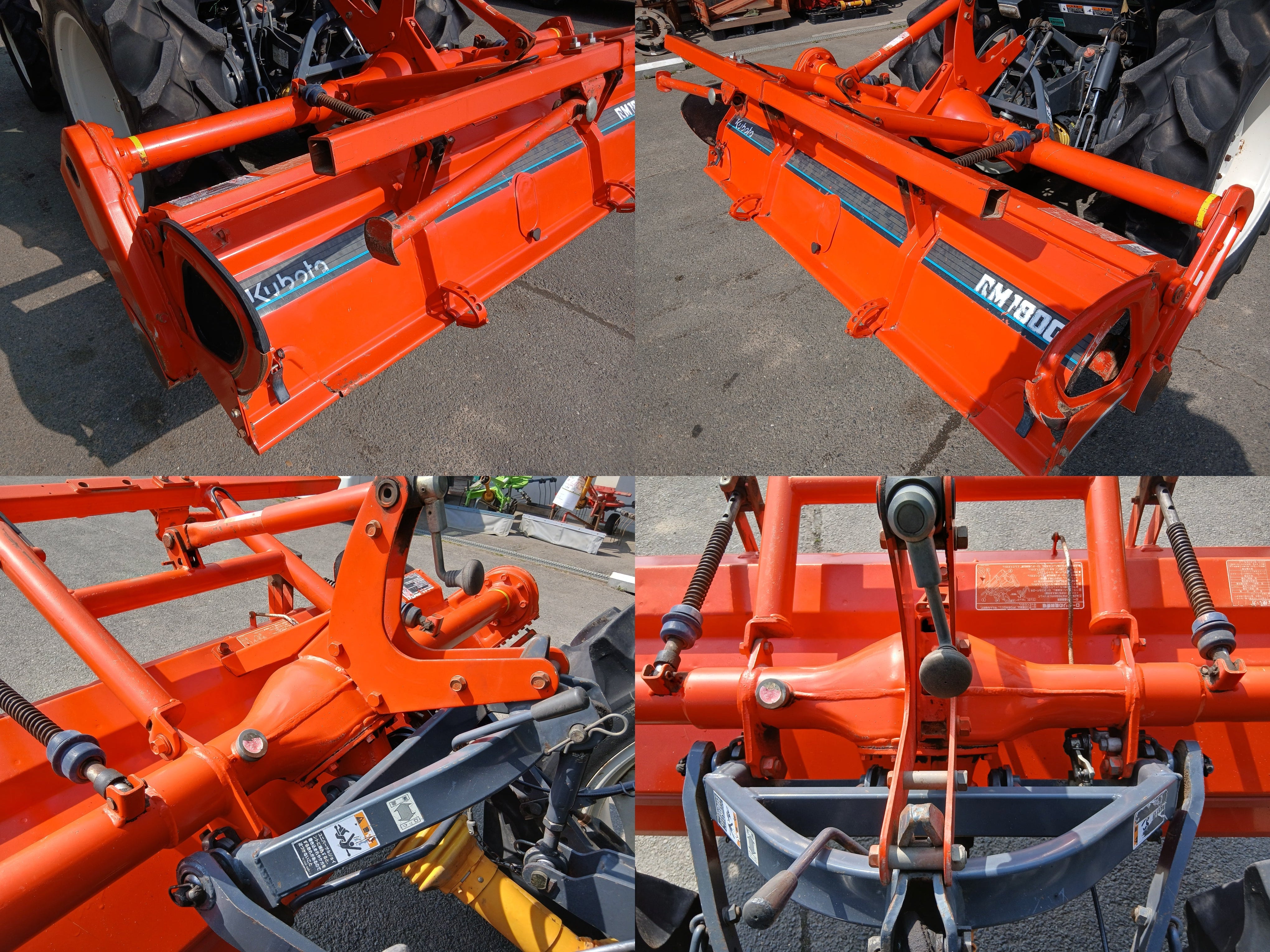 クボタ 中古 トラクター+ロータリー GL367+RM180G 【宮城店2732】 – 農