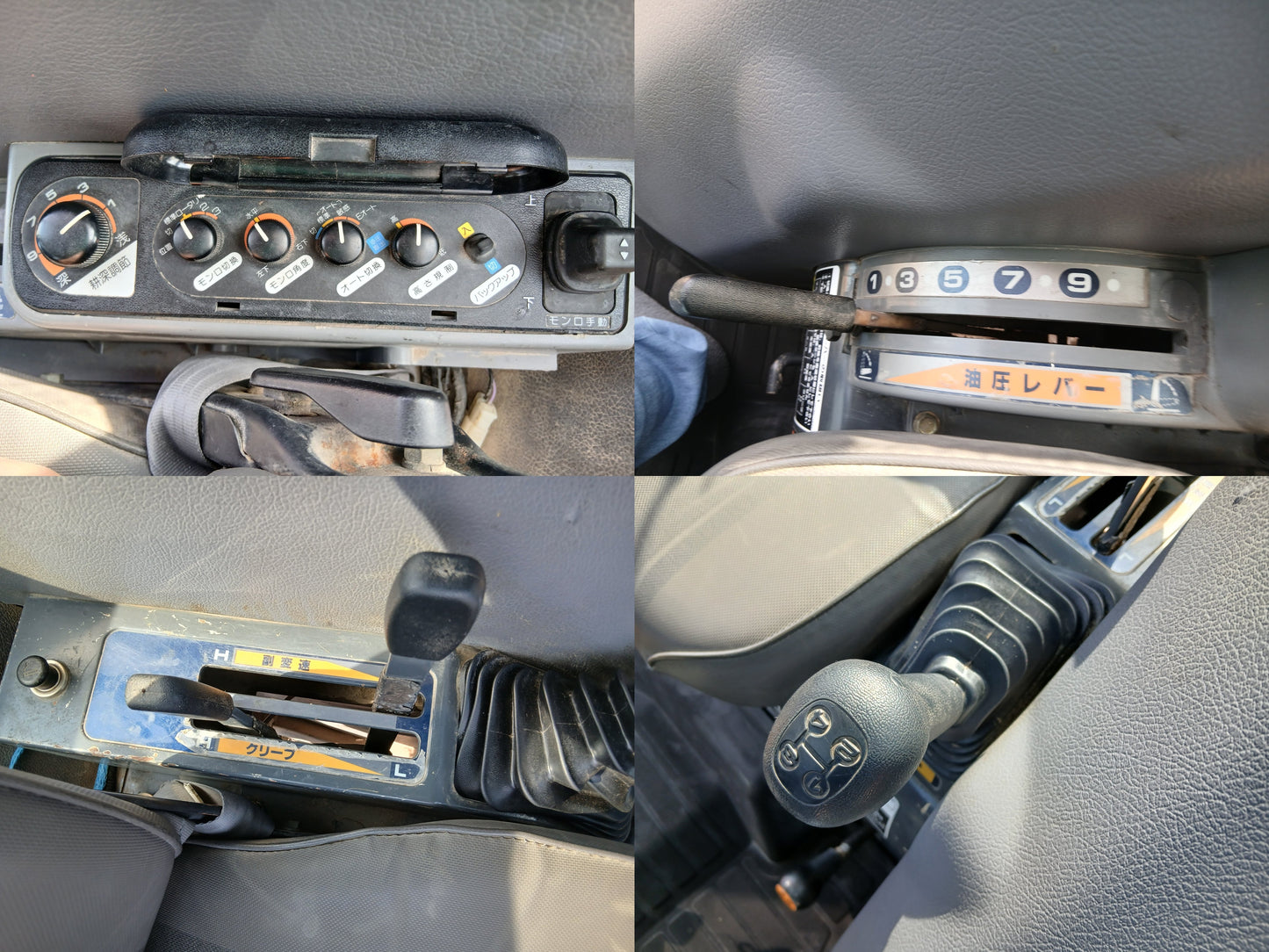 クボタ　中古　トラクター+ロータリー　GL367+RM180G　【宮城店2732】