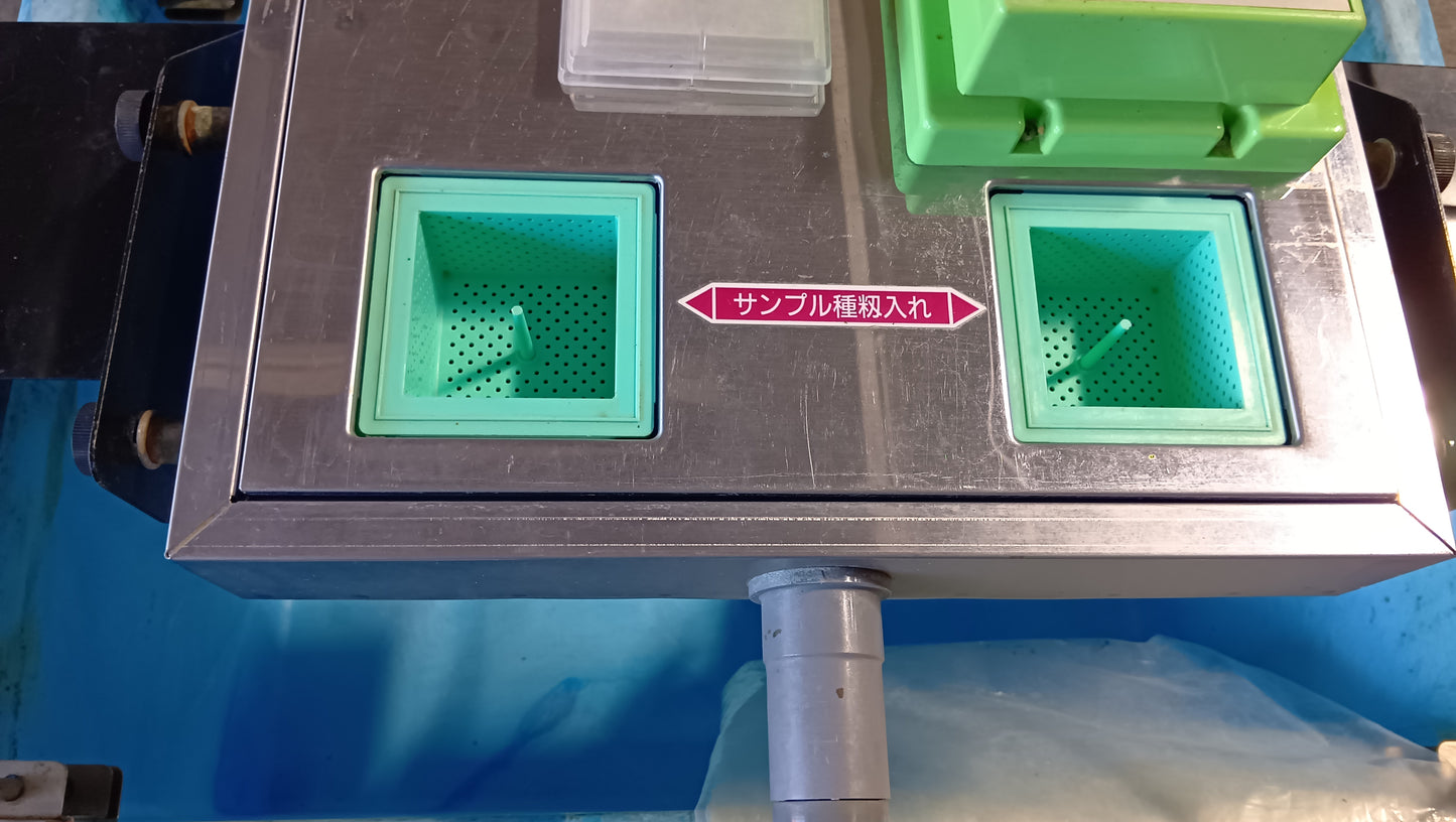 タイガーカワシマ　中古　催芽機　FH-100N　【岩手店313】