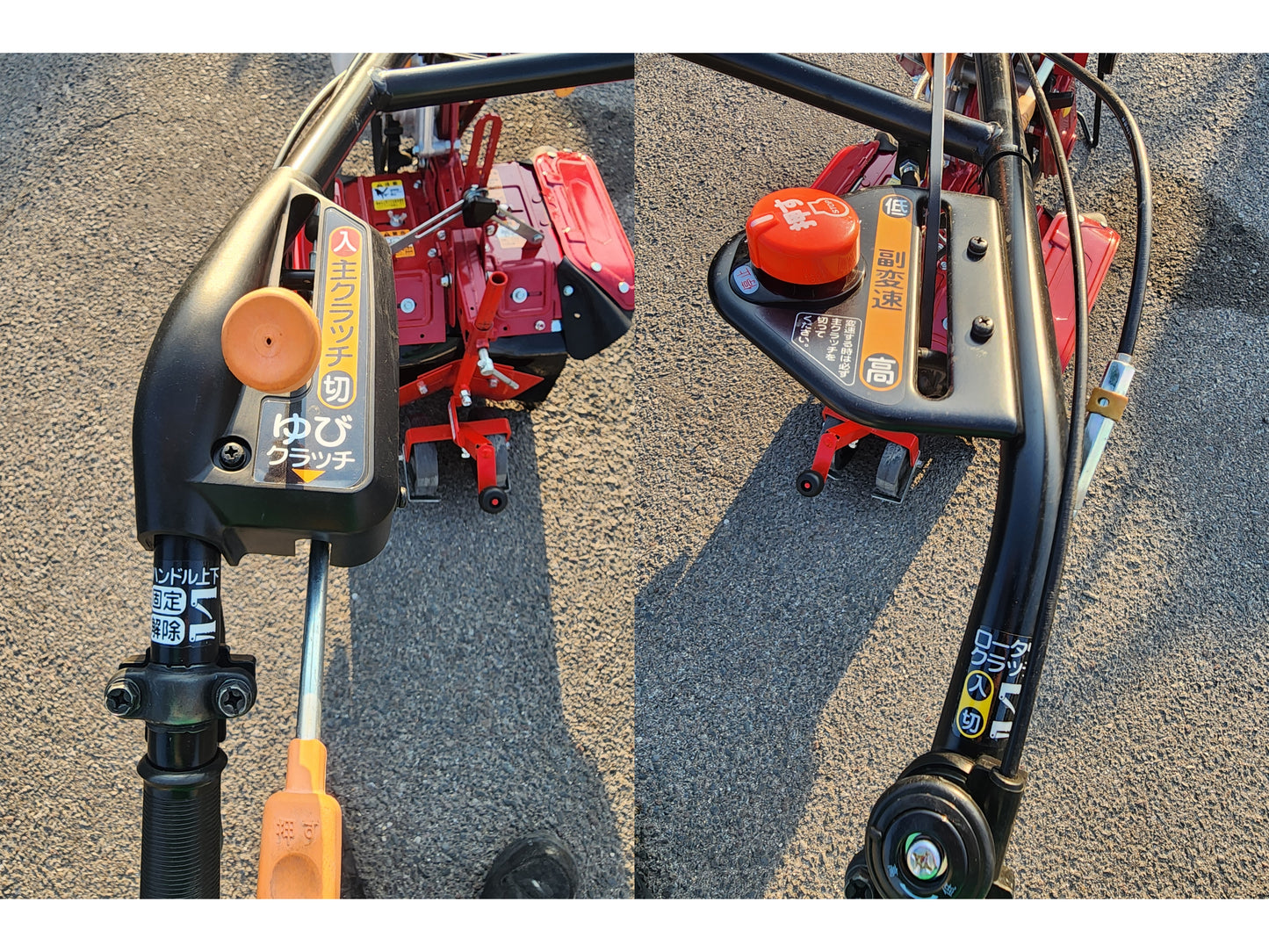 ヤンマー　中古　耕耘機　YK650K-D