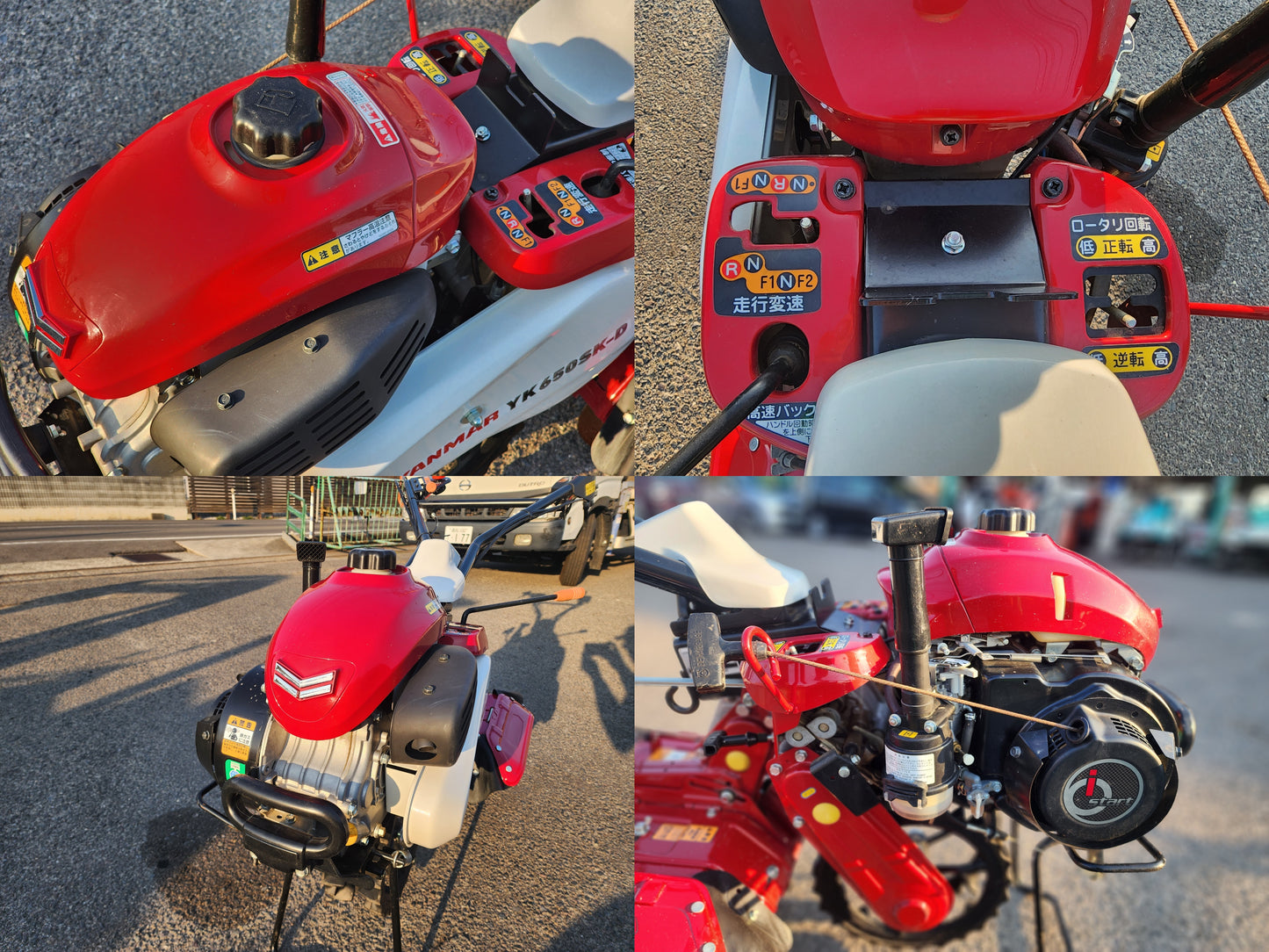 ヤンマー　中古　耕耘機　YK650K-D