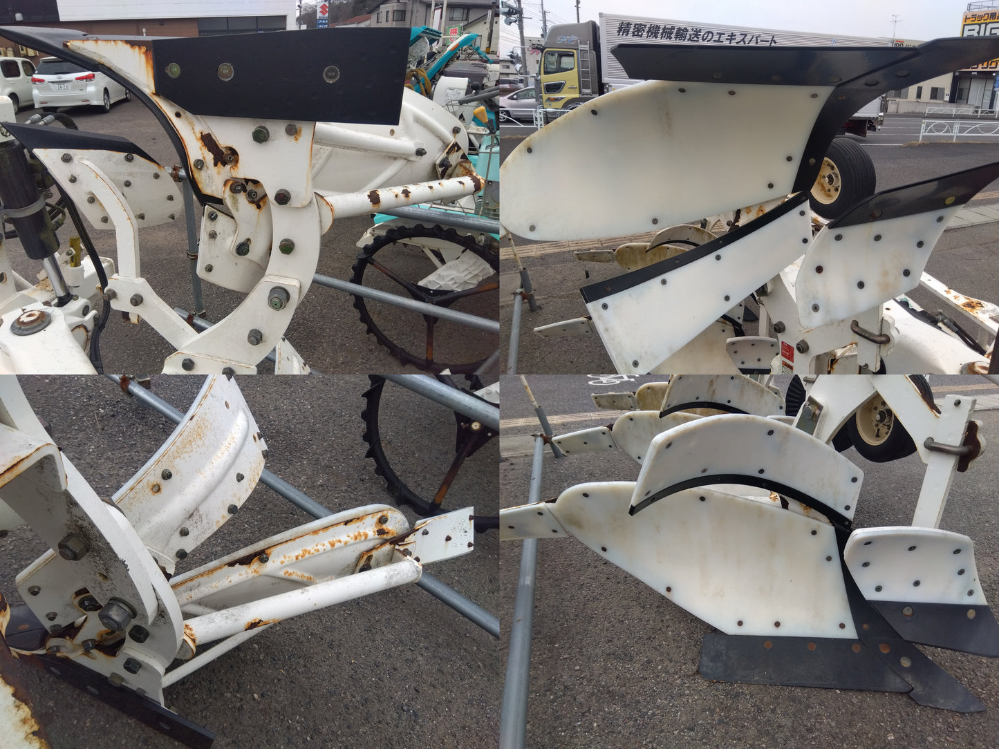 スガノ　中古　プラウ　CRLY203C1③