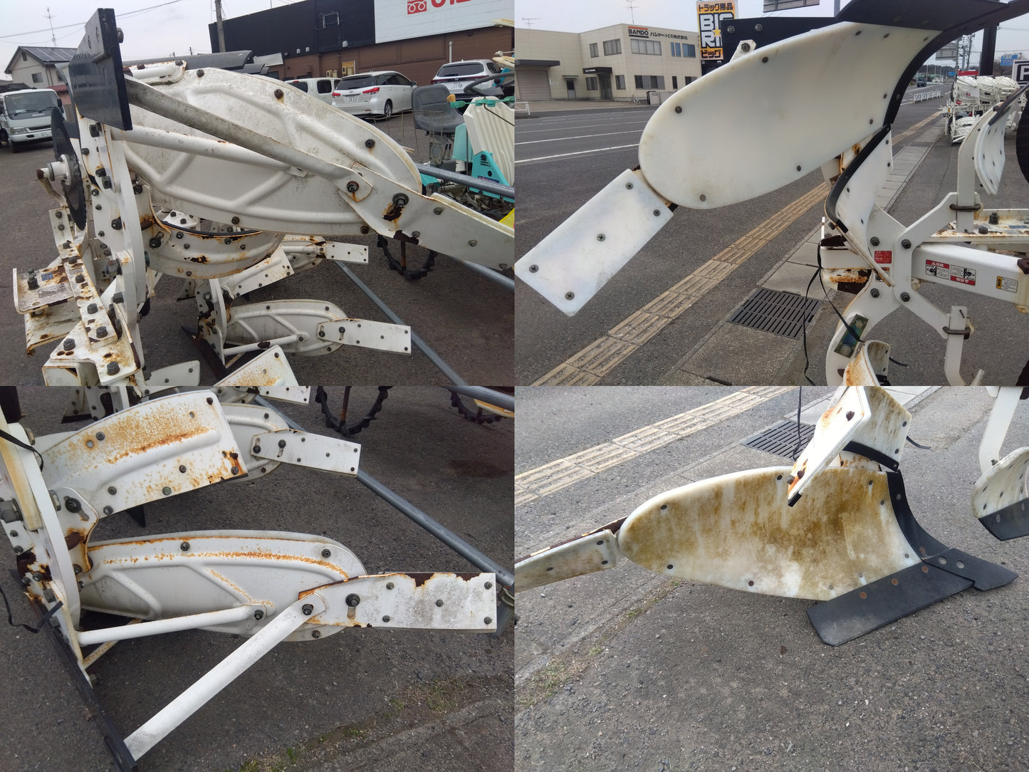 スガノ　中古　プラウ　CRLY203C1③