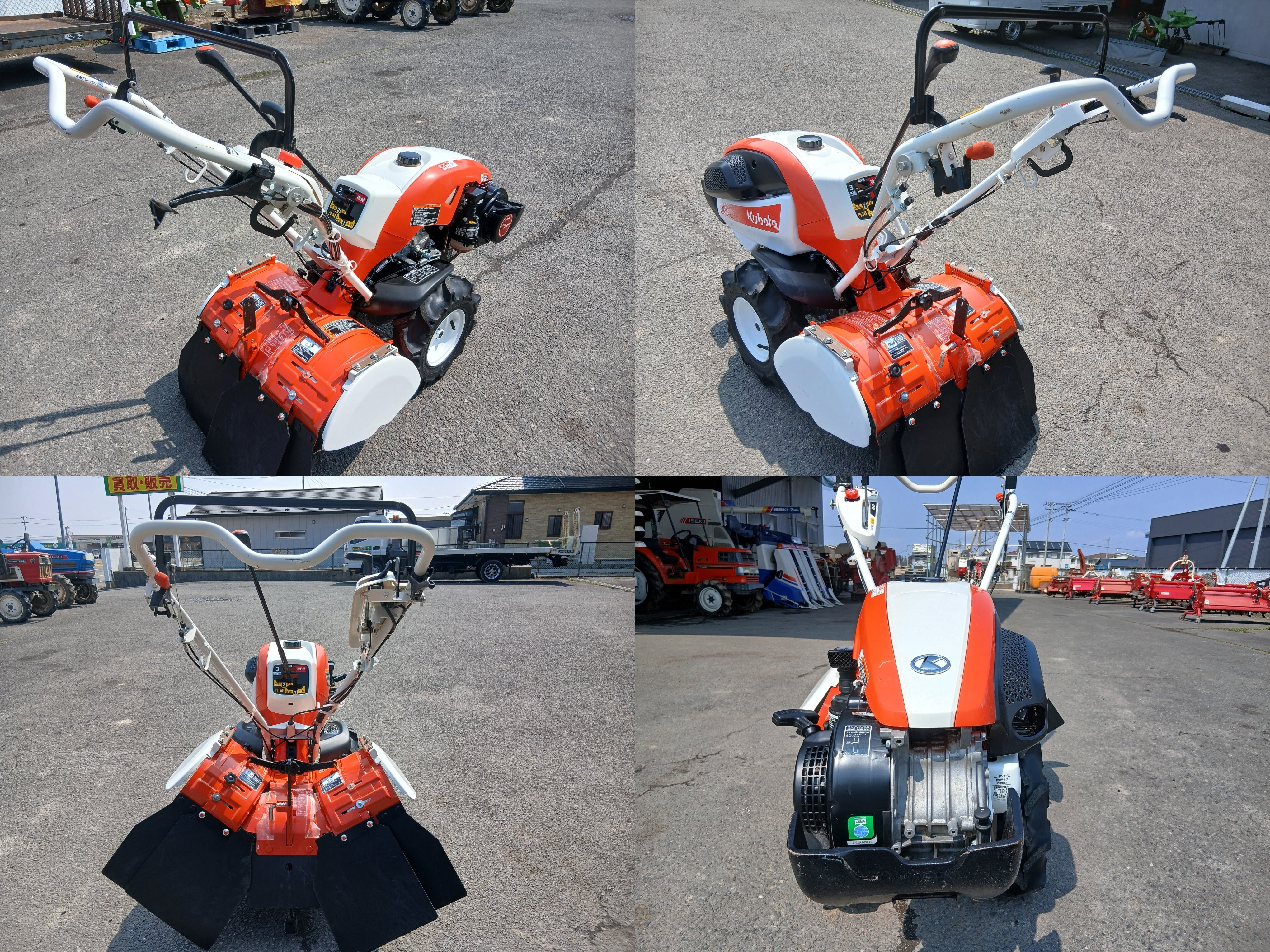 クボタ 中古 管理機 TRS700 【宮城店2761P】 – 農キング