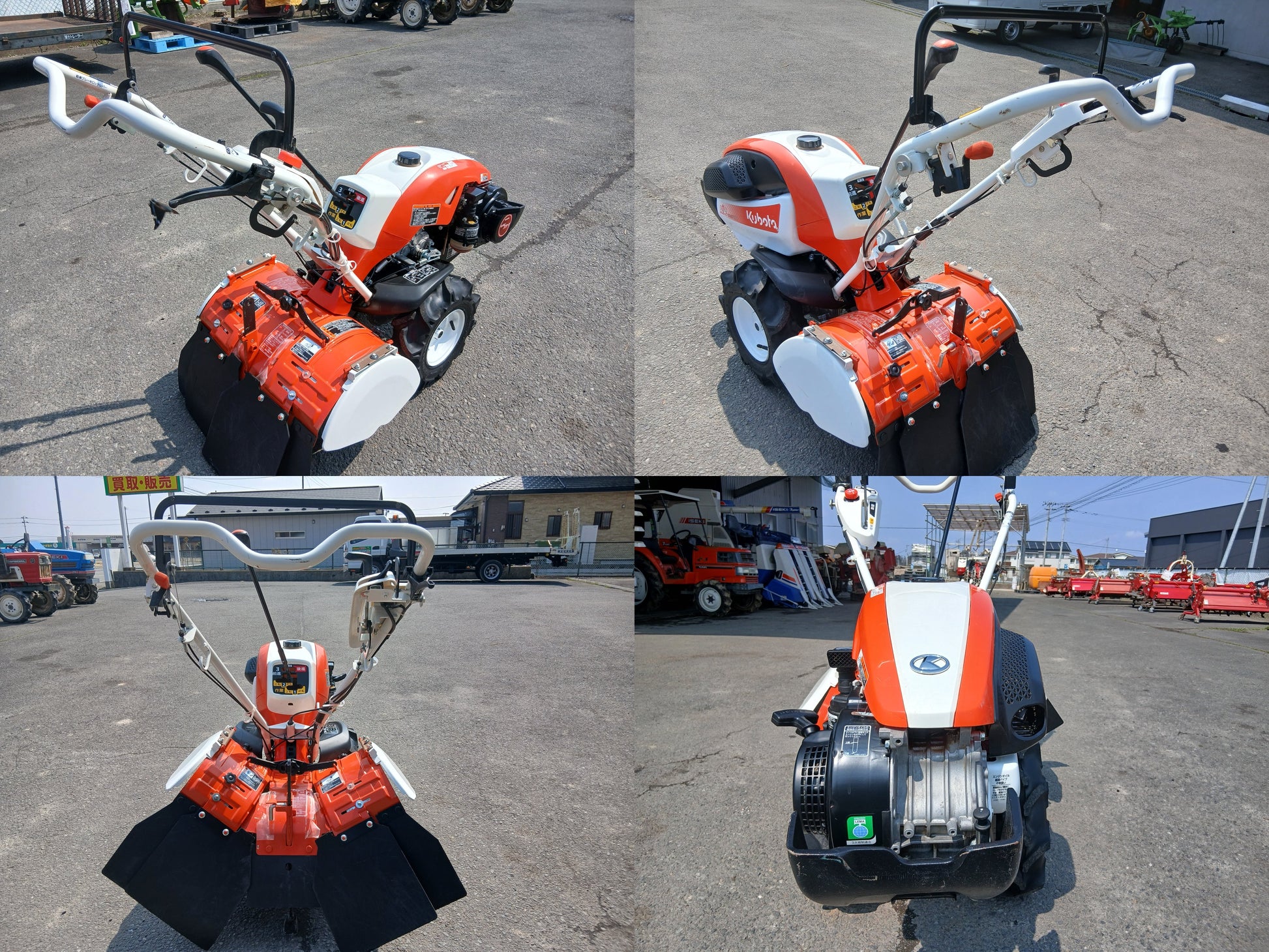 クボタ 中古 管理機 TRS700 【宮城店2761P】 – 農キング