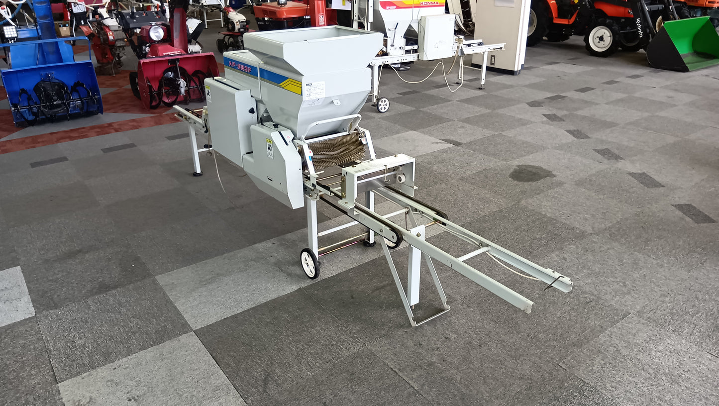 イシイ　中古　播種機　AP-G23F　【岩手店352】
