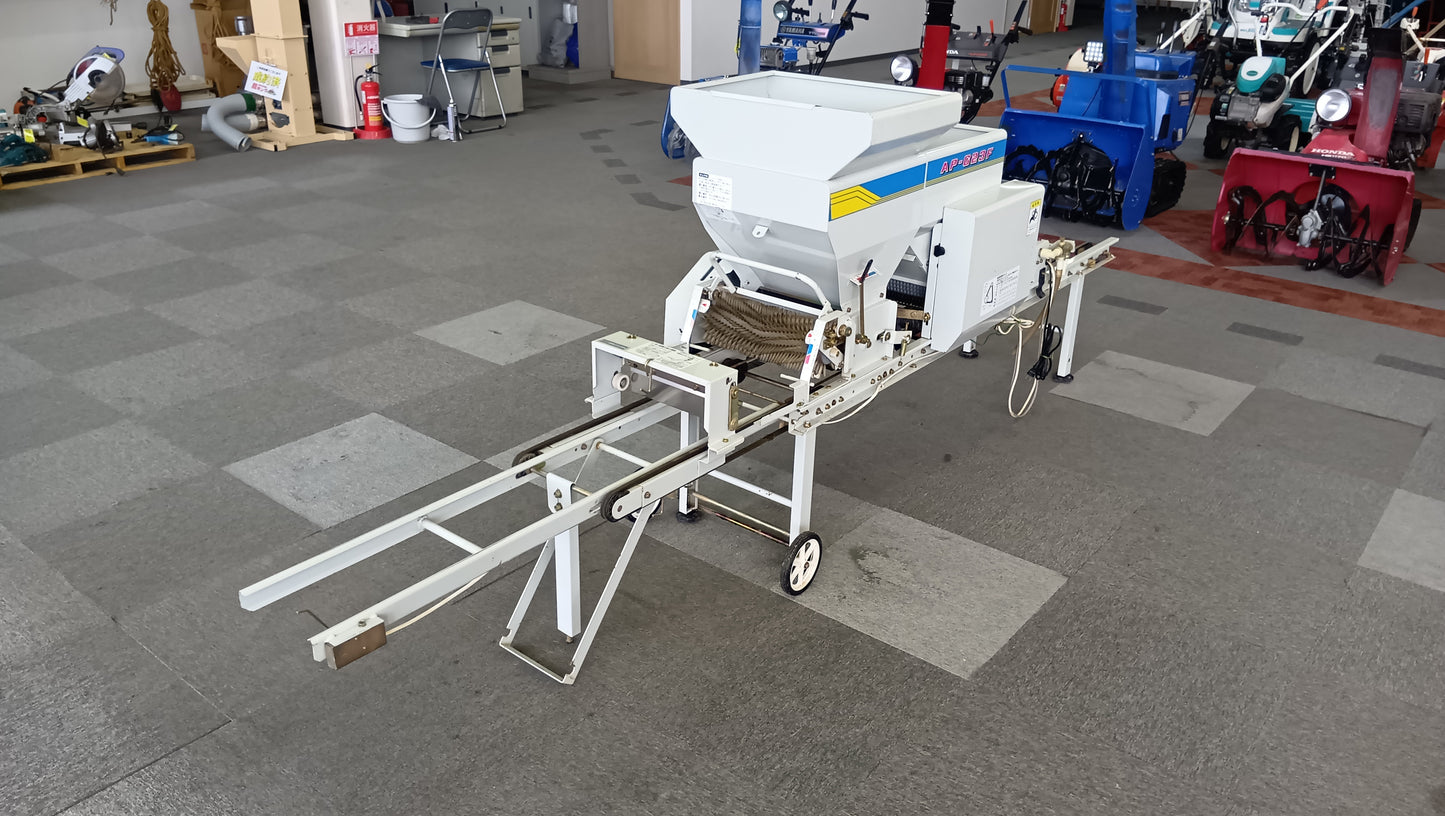 イシイ　中古　播種機　AP-G23F　【岩手店352】