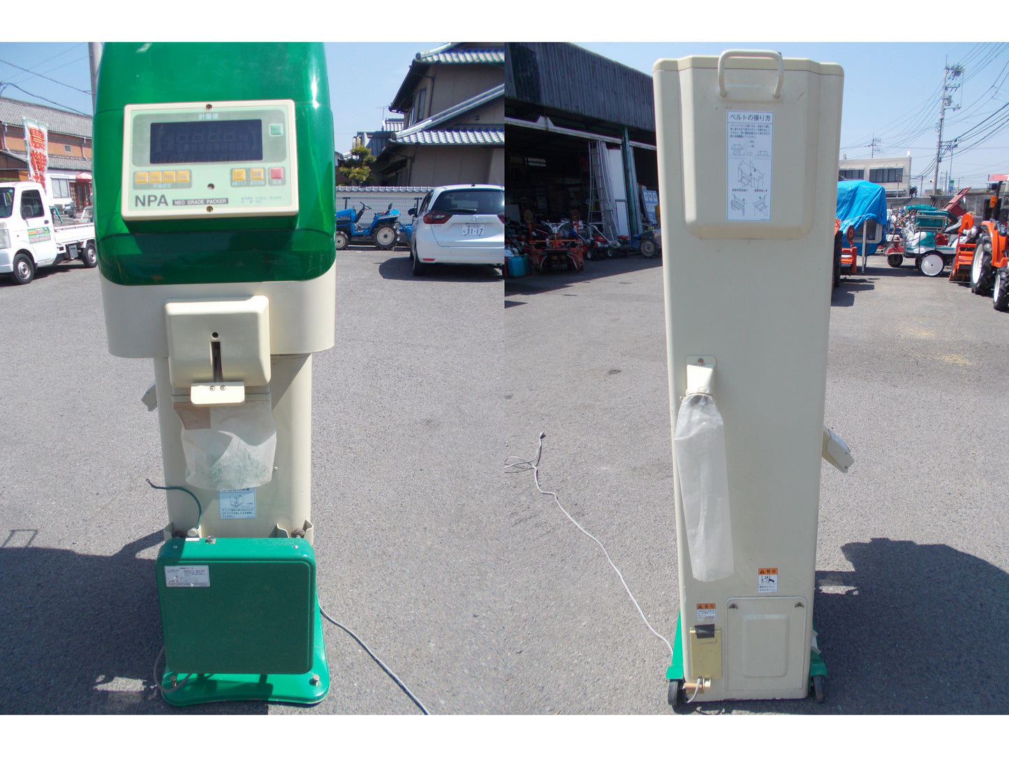 サタケ　中古　計量機　NPA335