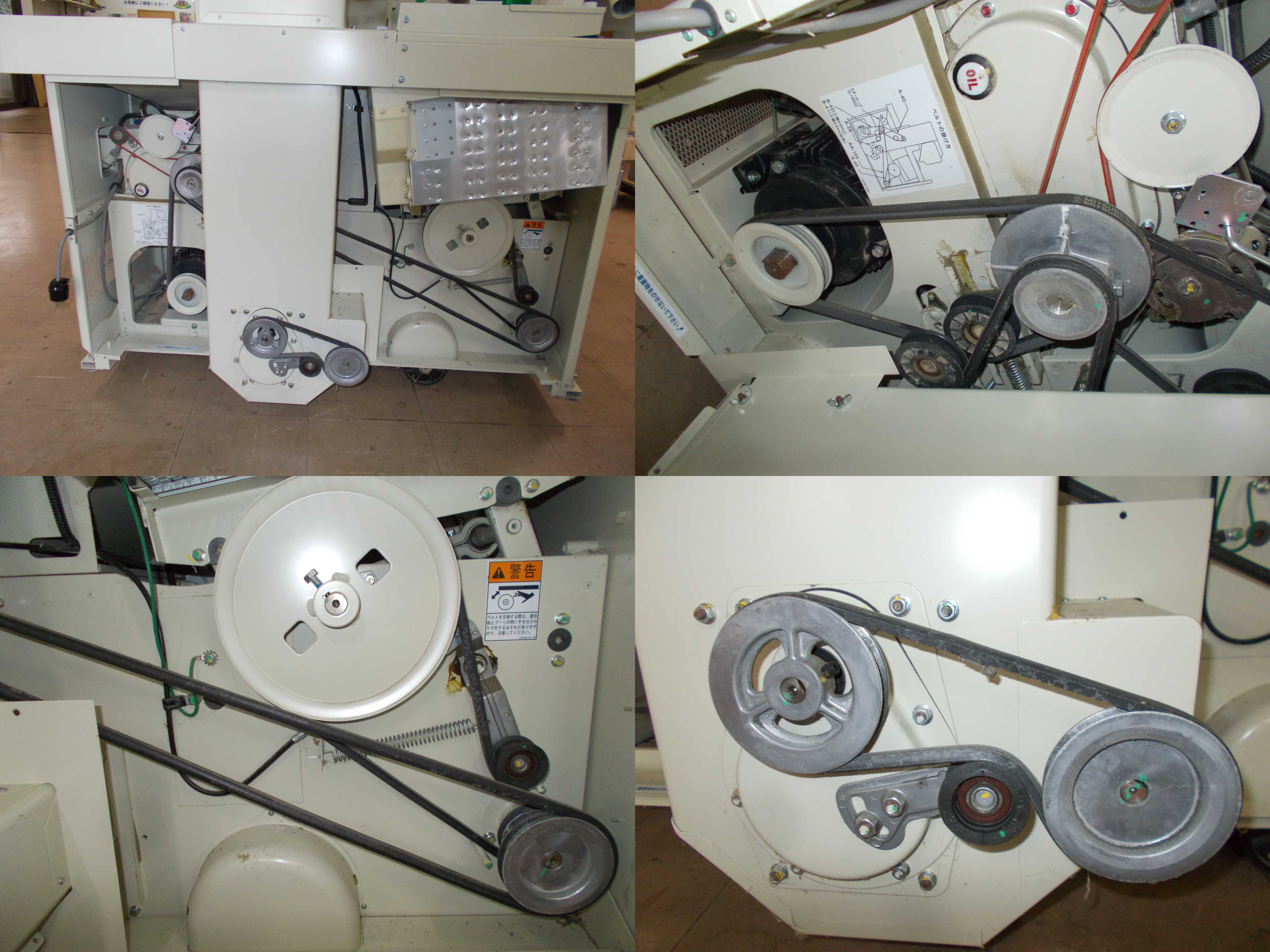サタケ 中古 籾摺機 TRZ300AX(1) NRZ350 – 農キング
