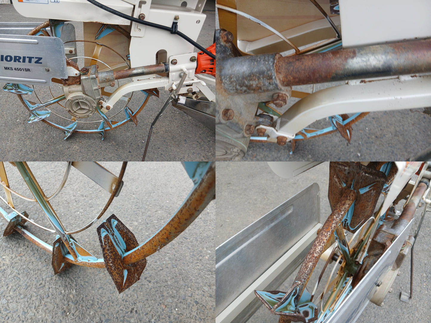 共立　中古　乗用溝切機　MKS4501SR　【宮城店2772】