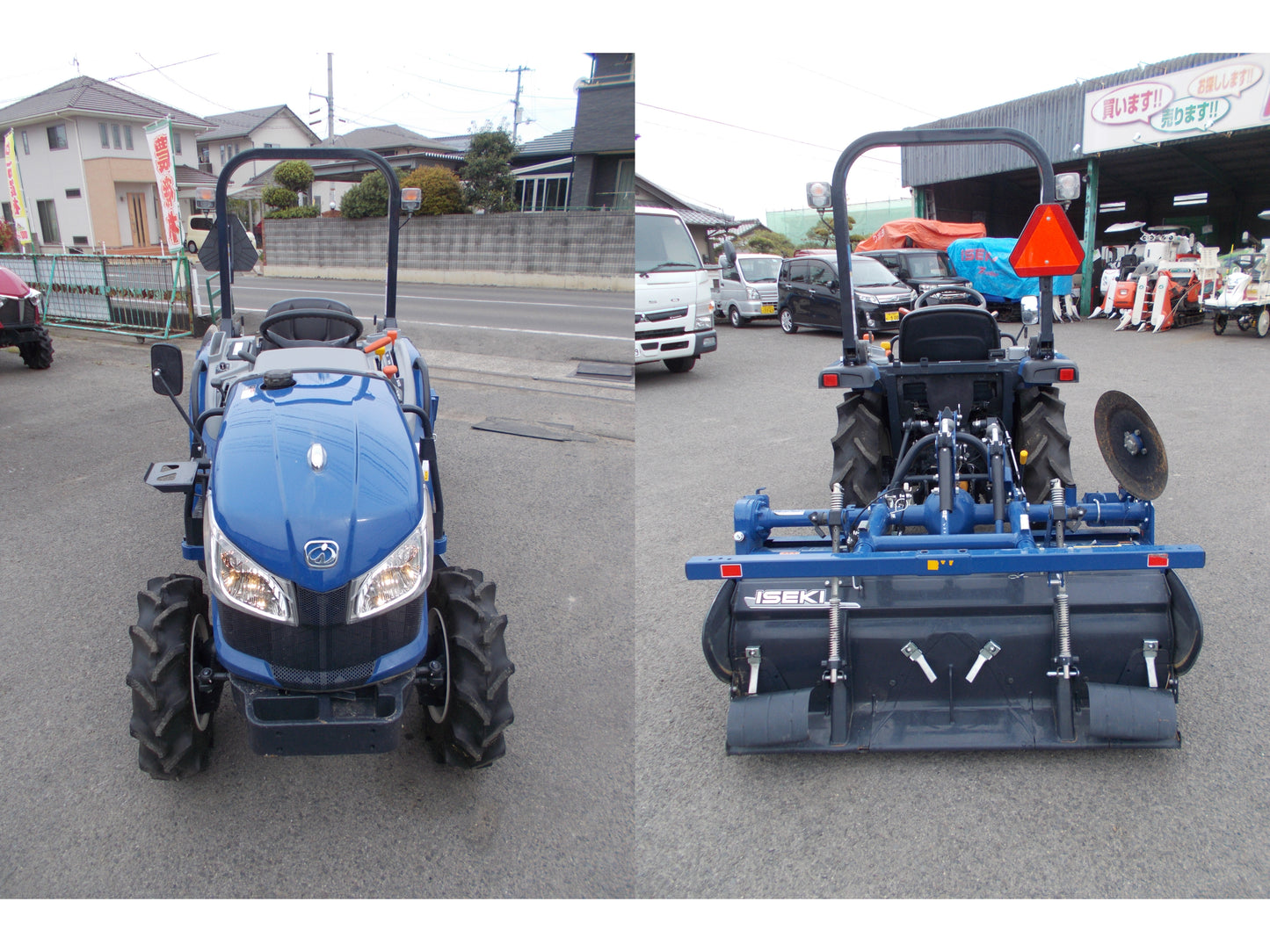 イセキ　中古　トラクター　RTS18