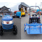 イセキ　中古　トラクター　TM16-S