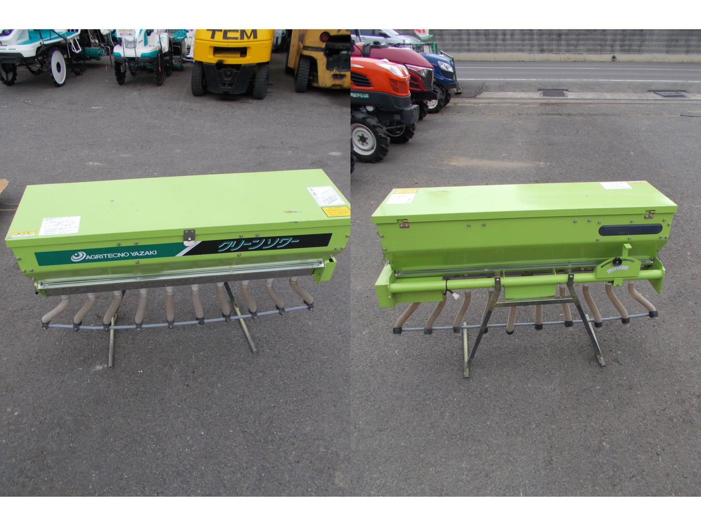 アグリテクノ矢崎　中古　クリーンソワー　TCS-121S
