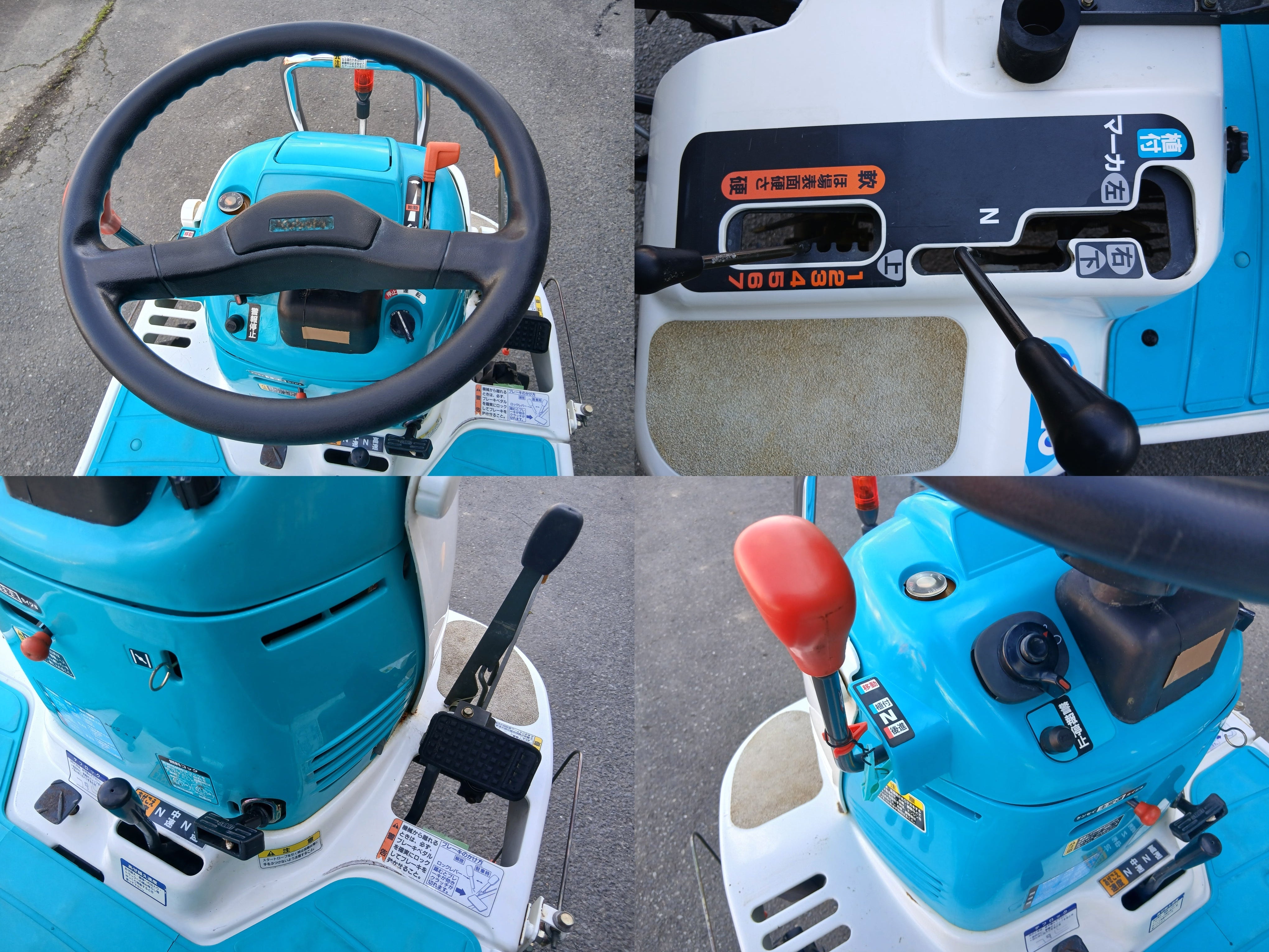 クボタ 中古 田植機 SPJ40 【宮城店2796P】 – 農キング