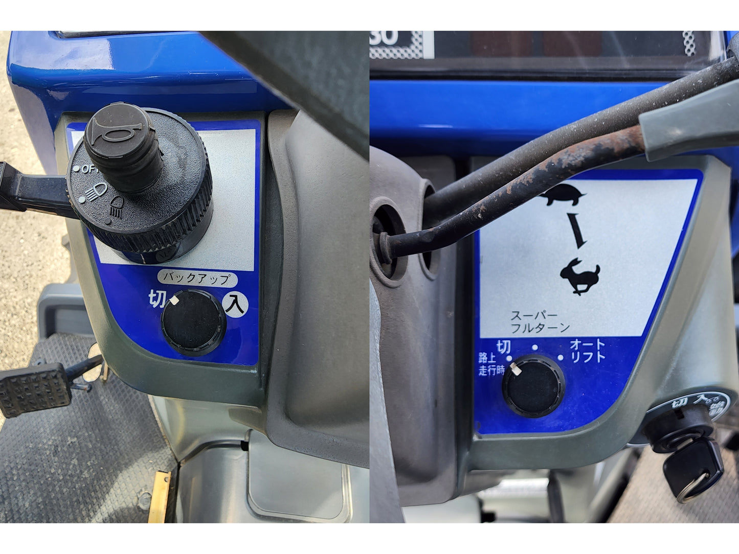 イセキ　中古　トラクター　TM170-UKXZ　
