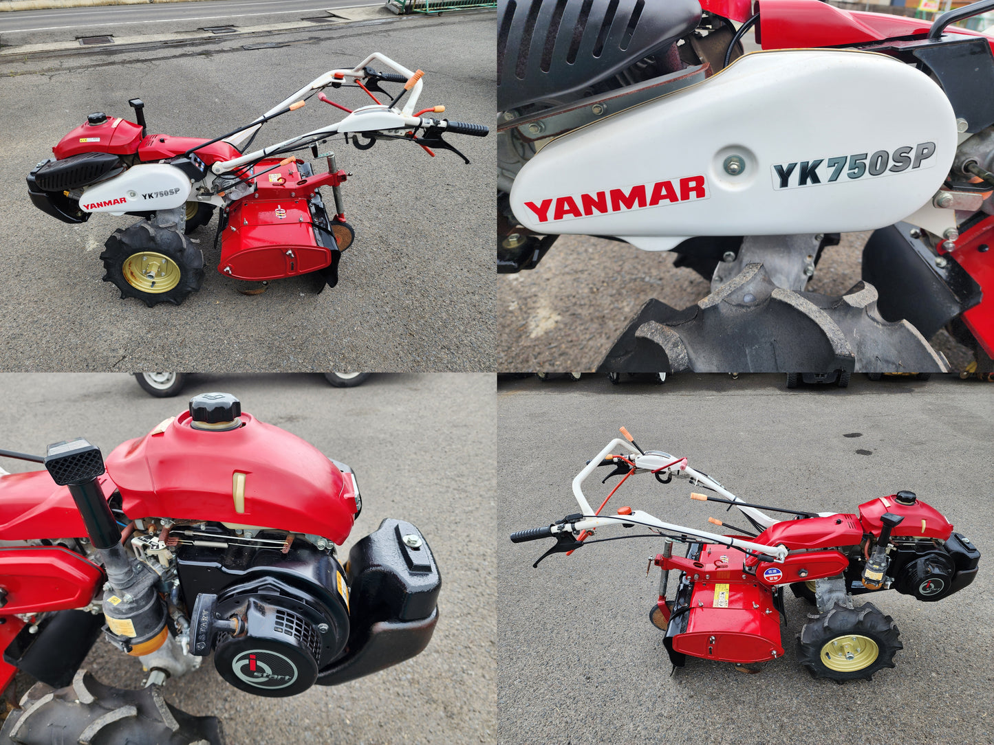 ヤンマー　中古　耕耘機　YK750SP-ZL　動画有