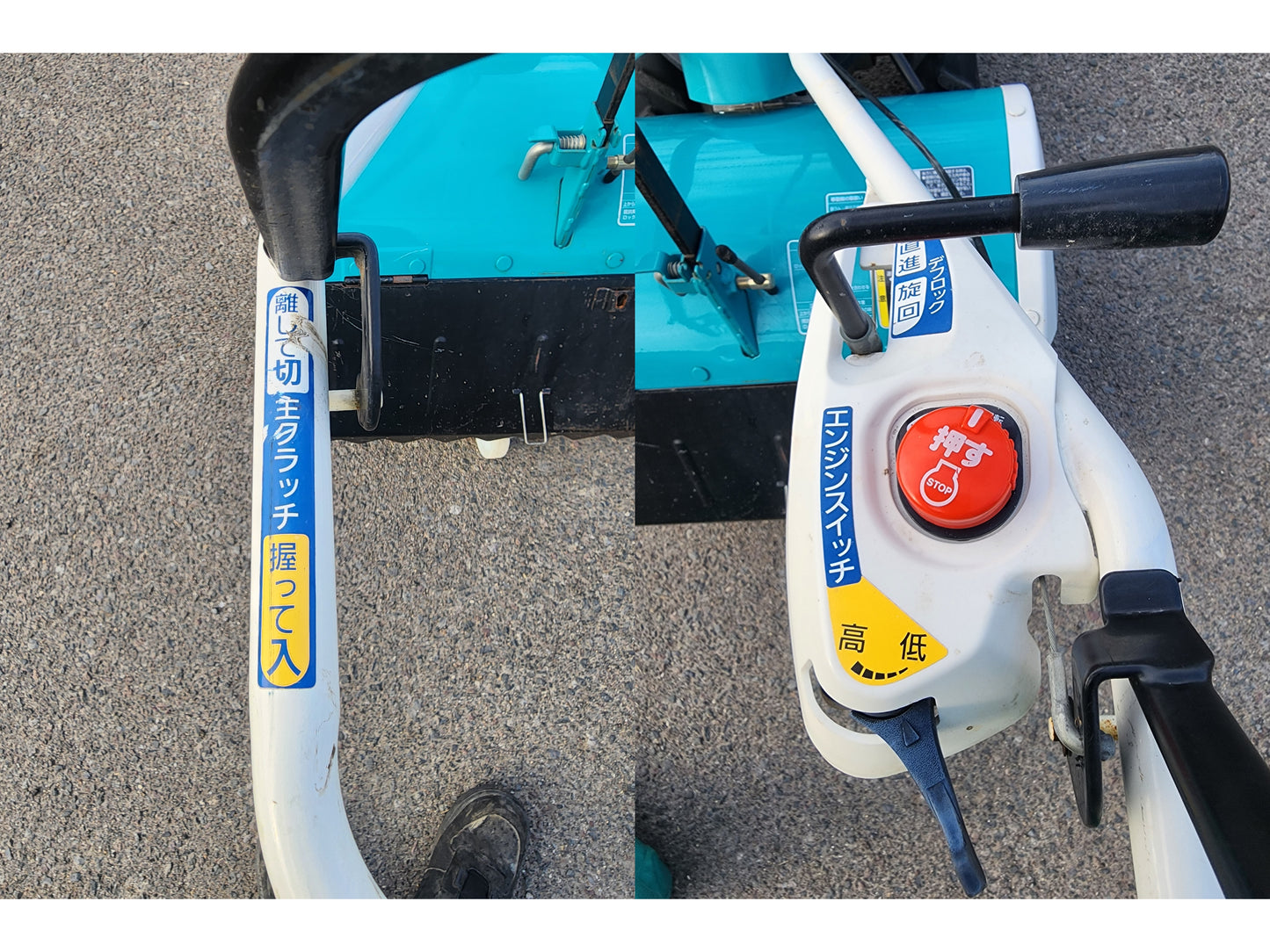 クボタ　中古　耕耘機　TR6000