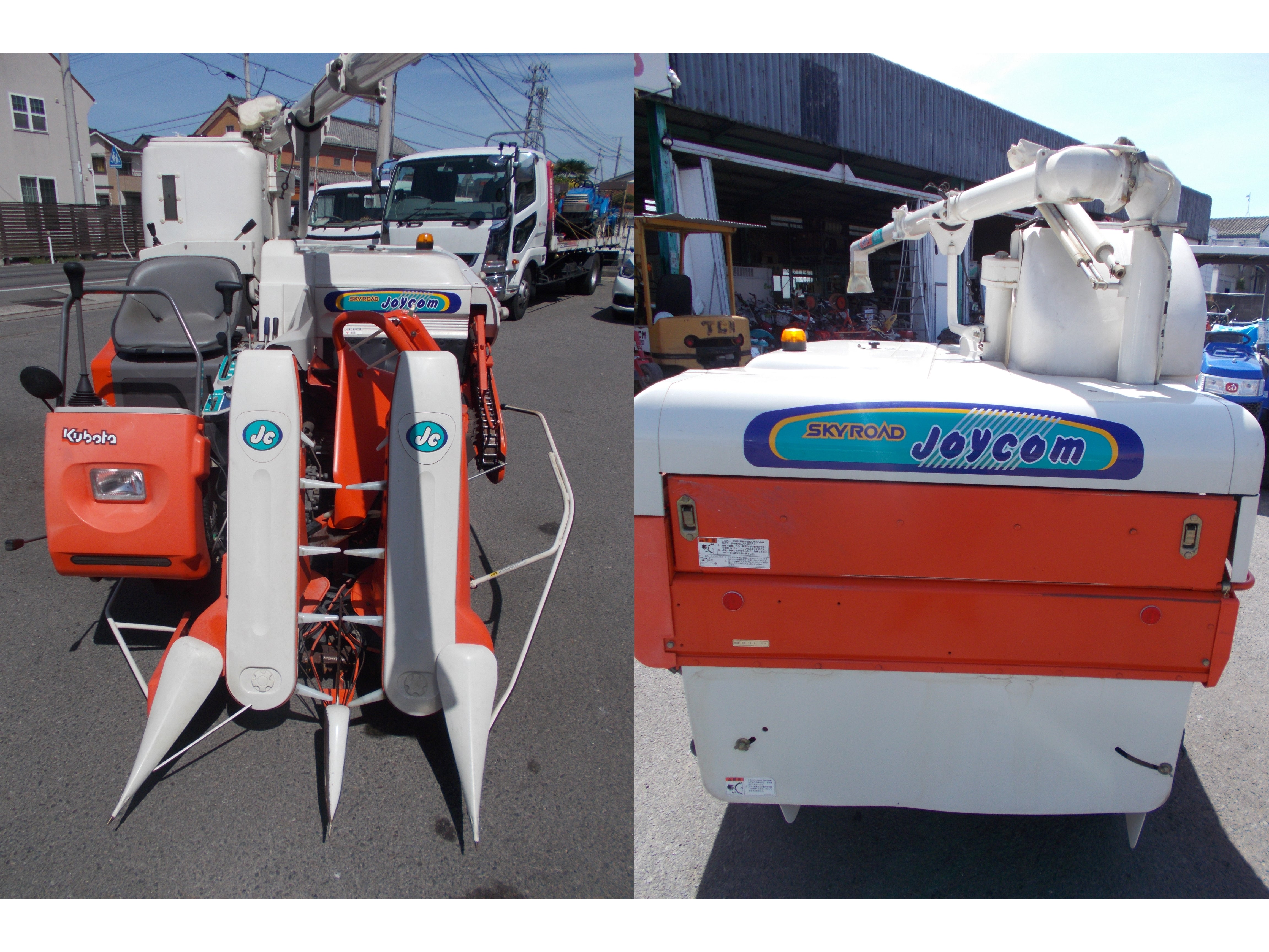 クボタ 中古 コンバイン SR-J3 – 農キング