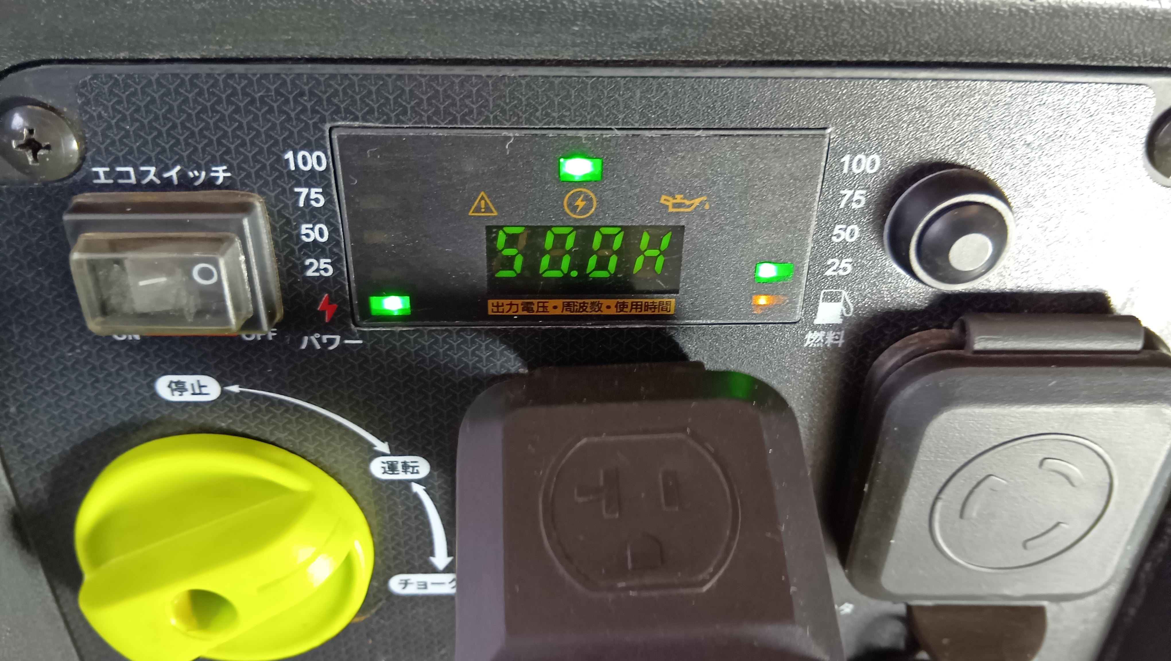 EENOUR（イーノウ） 中古 発電機 DK3000iS 「岩手店338」 – 農キング