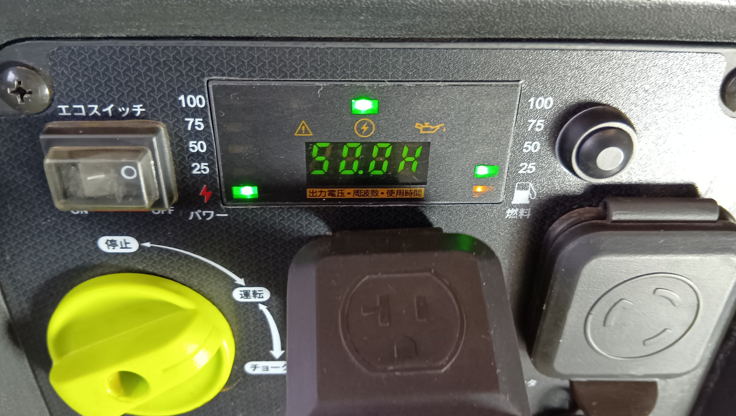 EENOUR（イーノウ）　中古　発電機　DK3000iS　「岩手店338」
