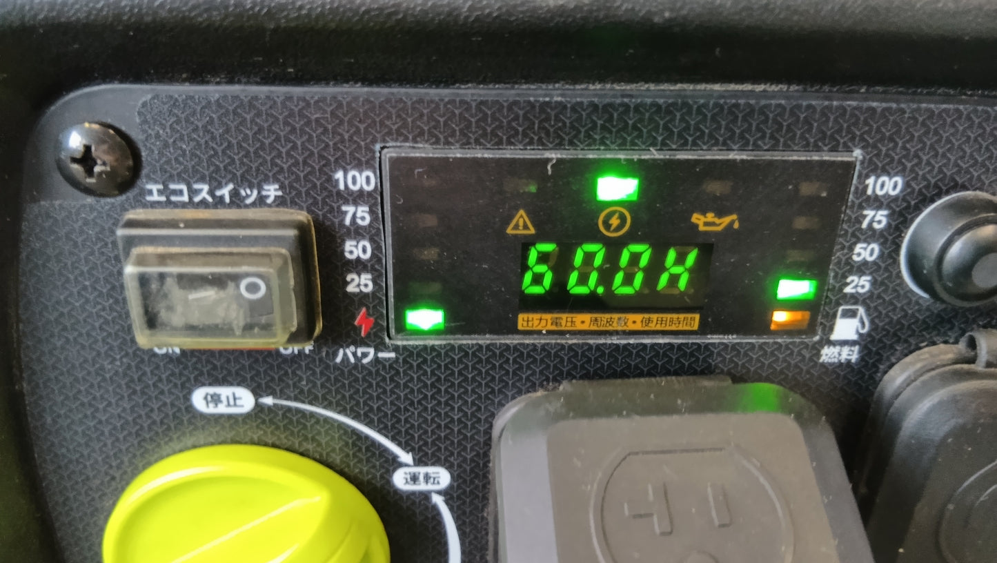 EENOUR（イーノウ）　中古　発電機　DK3000iS　「岩手店338」