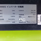 EENOUR（イーノウ）　中古　発電機　DK3000iS　「岩手店338」