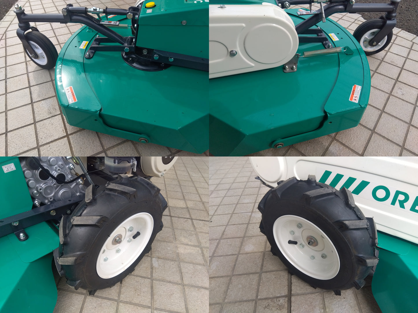 オーレック　中古　オートモア　AM63A