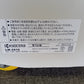 リョービ　中古　電子芝刈機　LM-2810　「岩手店349」