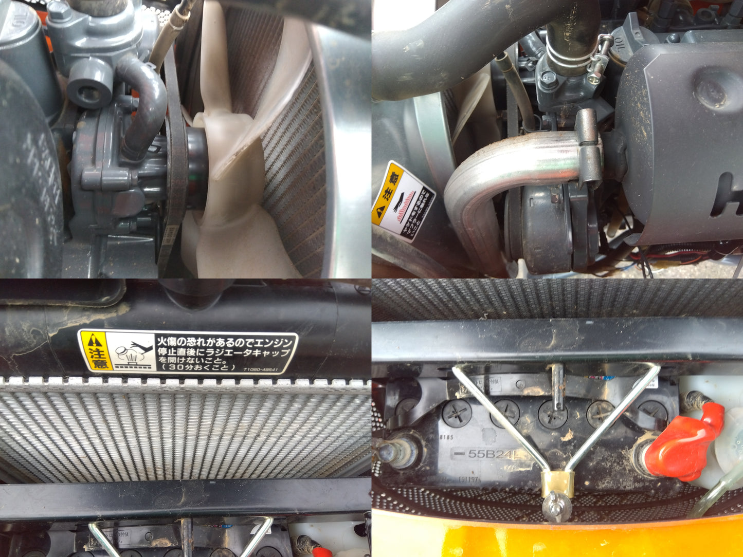 クボタ　中古　トラクター　B17X-BSMA