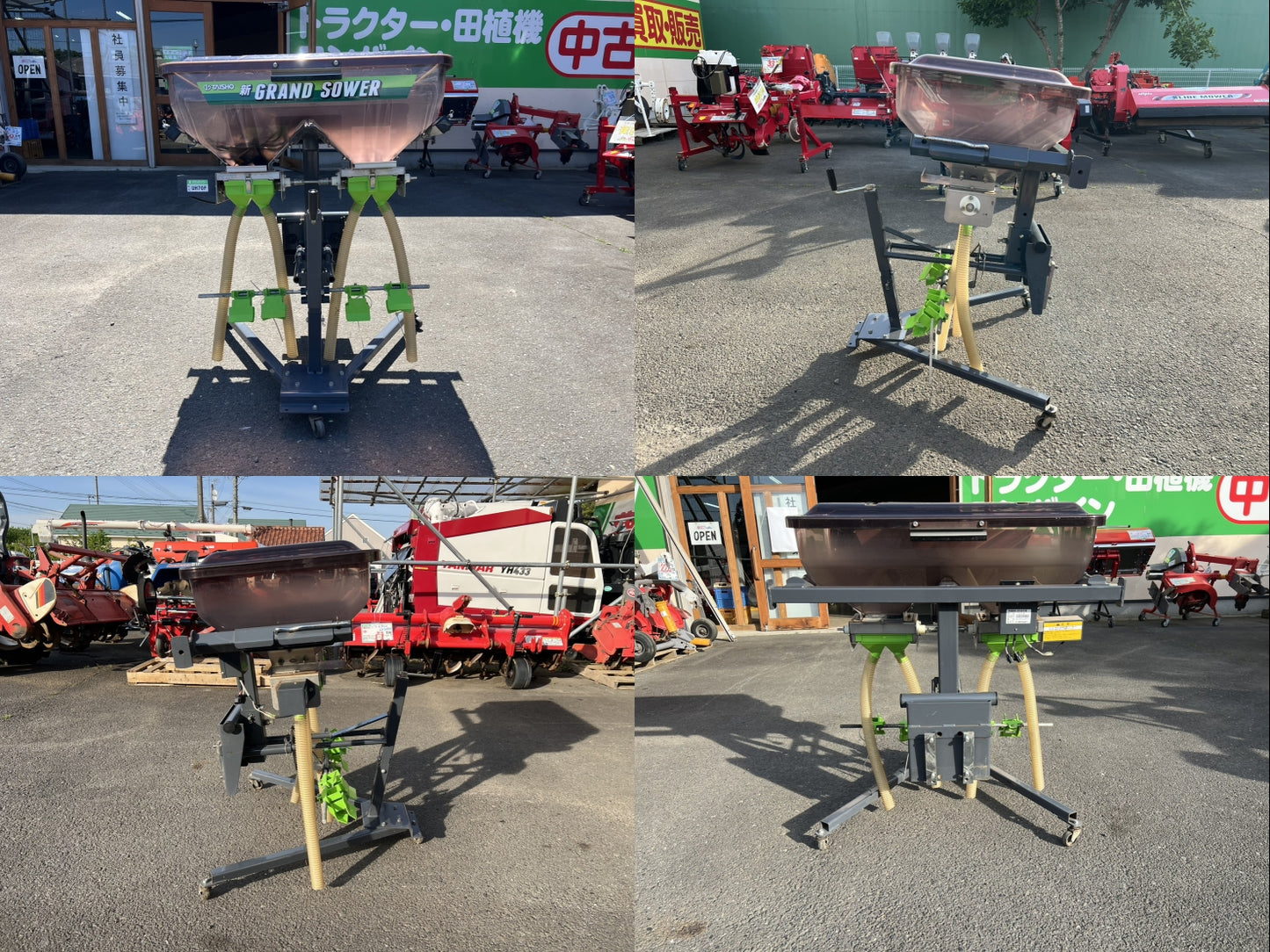 タイショー　中古　グランドソワー【フロント取り付け】＊UH70F『茨城店　6306』