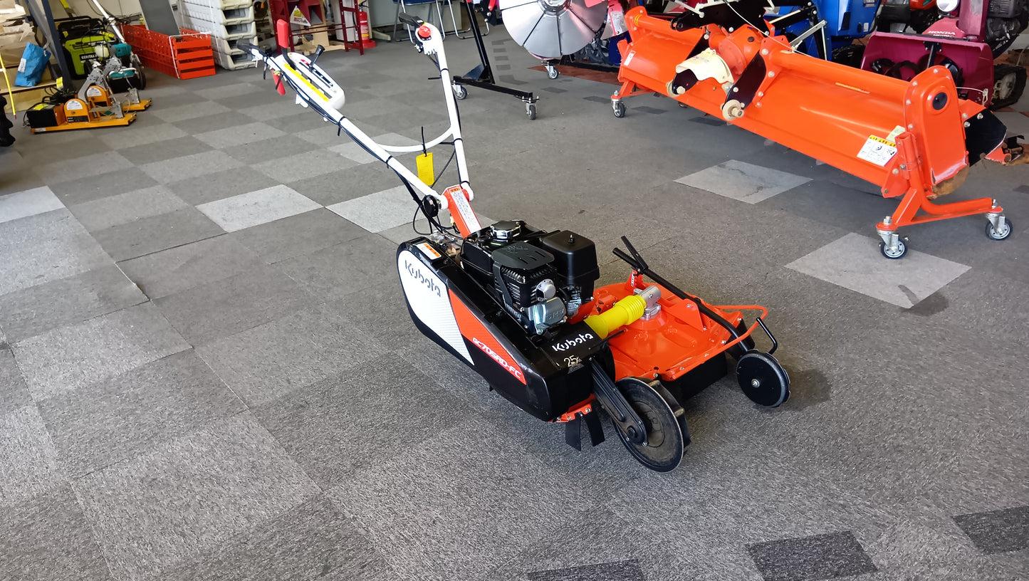 クボタ　中古　畦畔草刈機　GC705RD-FC　【岩手店494】