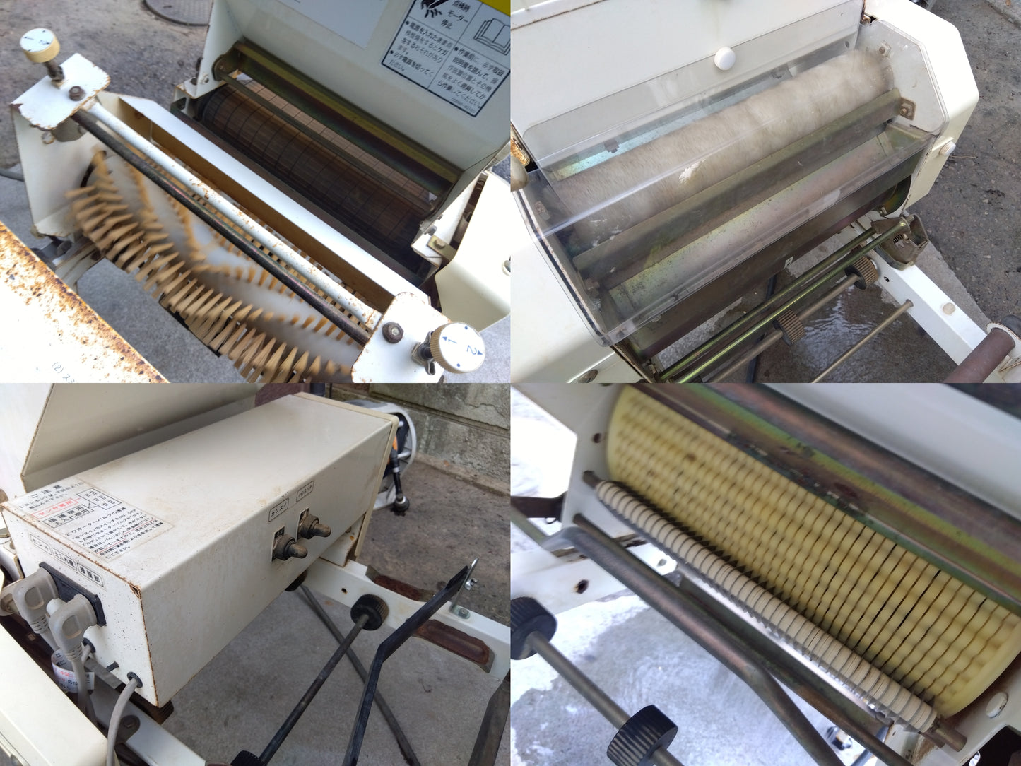 スズテック　中古　播種機　HK-205D