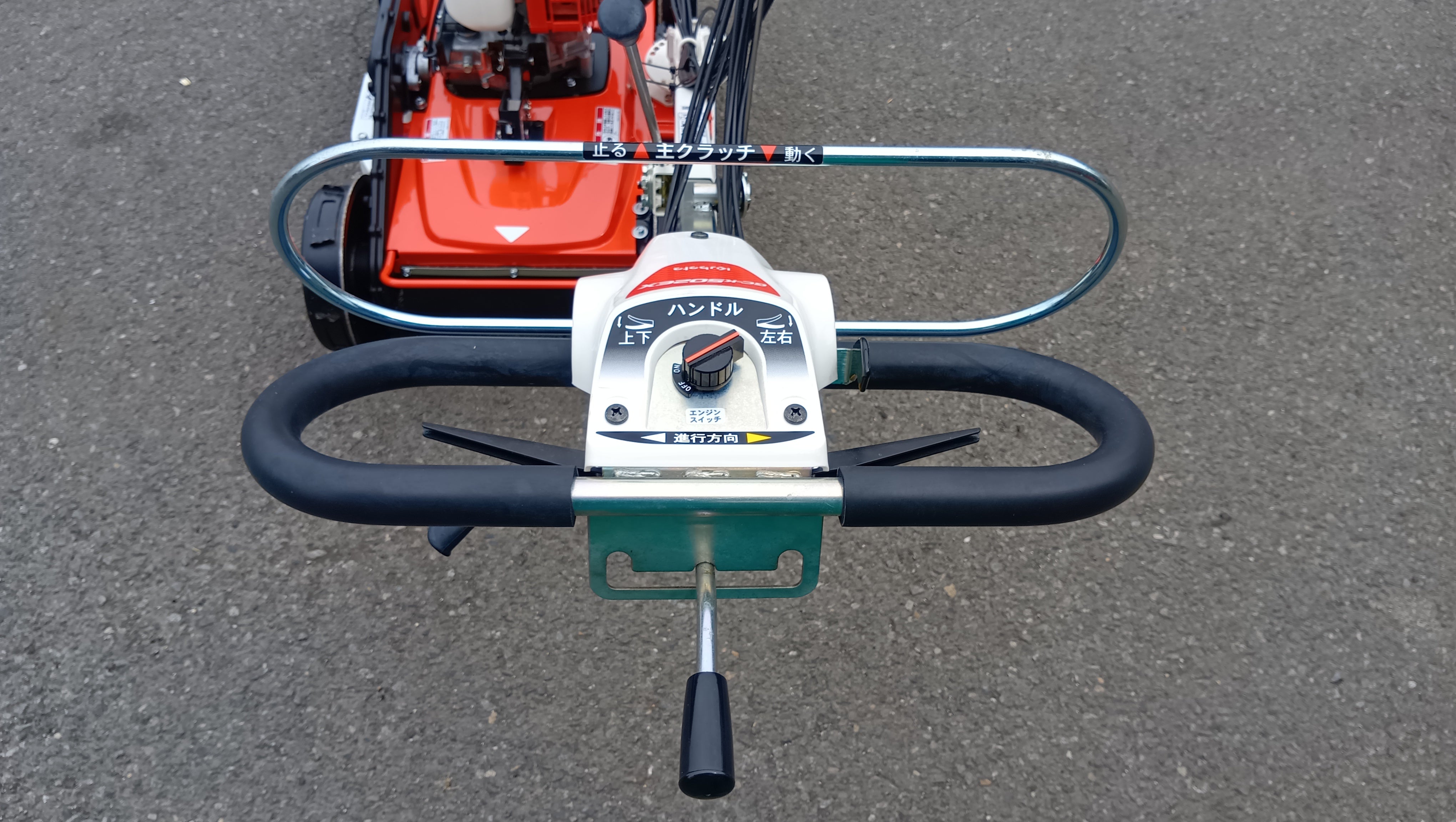 クボタ 中古 自走式草刈機 GC-K502EX 【岩手店512】 – 農キング