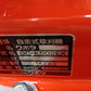 クボタ　中古　自走式草刈機　GC-K502EX　【岩手店512】