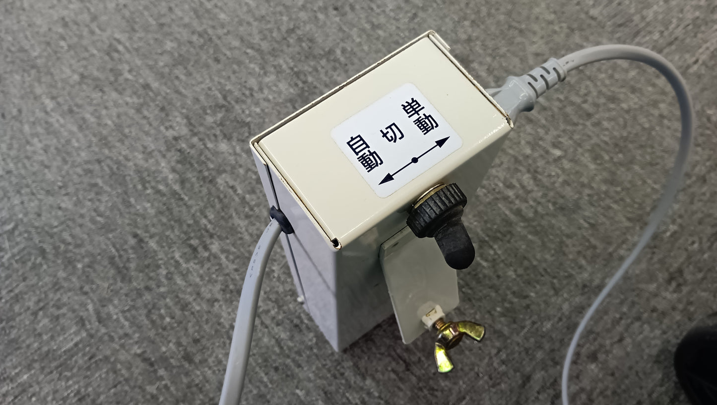 クボタ　中古　ミニバケット　SV-102　【岩手店504】