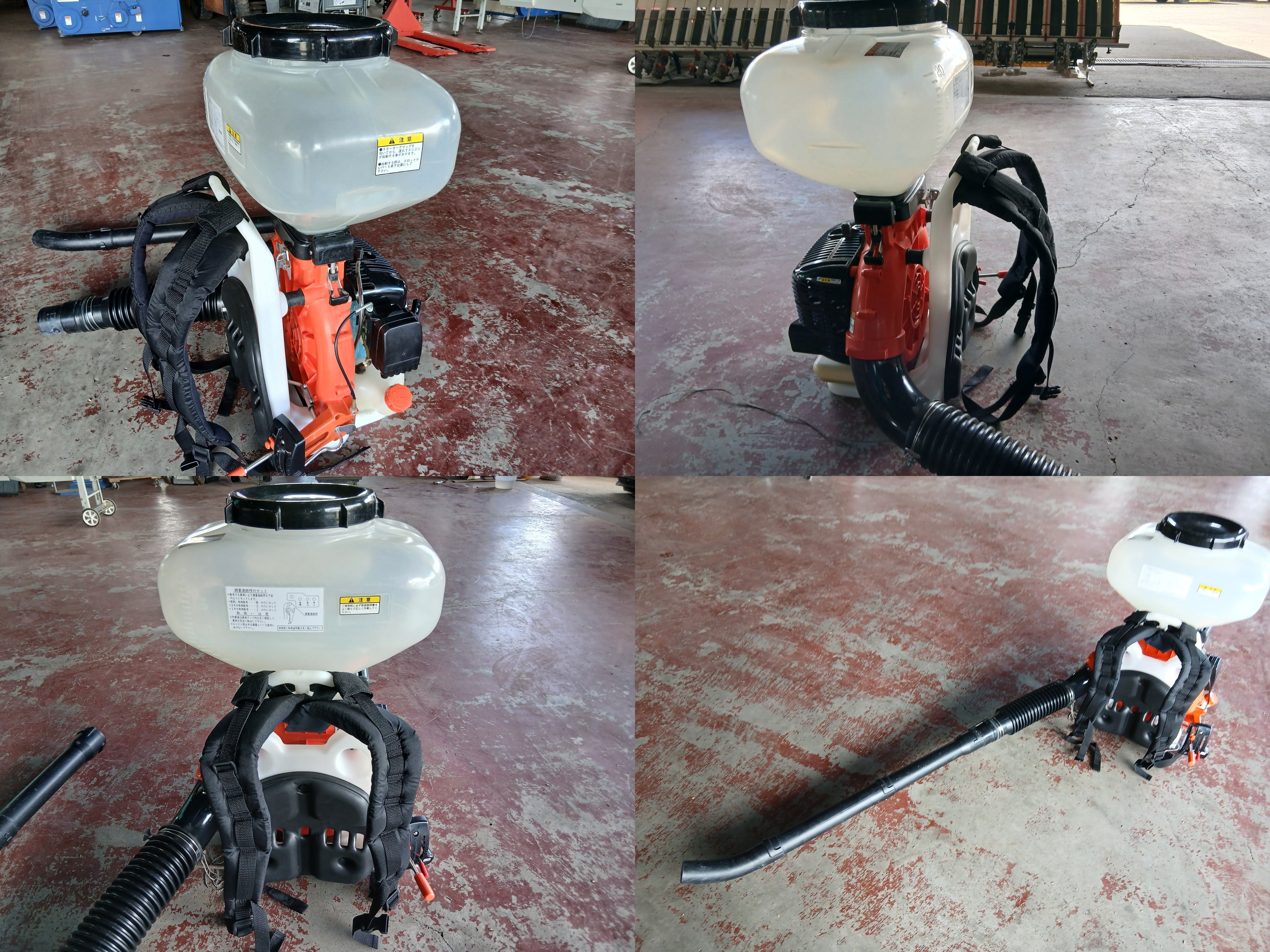 共立 中古 背負動力散布機 DME500A 【宮城店2852P】 – 農キング