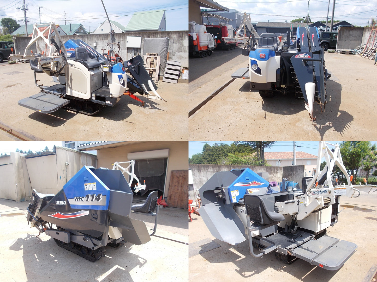 イセキ　中古　にんじん収獲機　VHC114　RFC型（フレキシブルコンテナ）