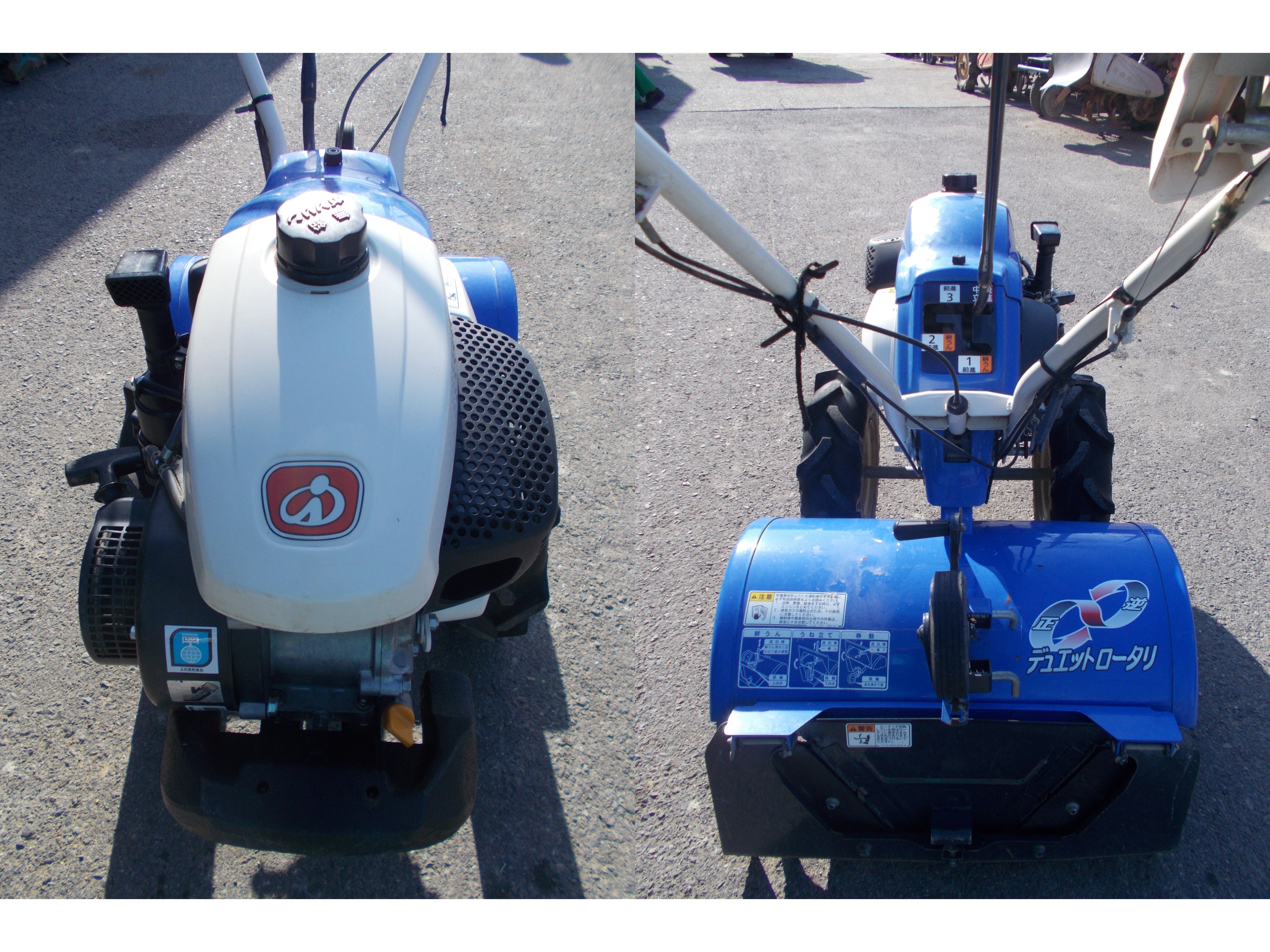 イセキ 中古 耕耘機 KCR603-HX – 農キング
