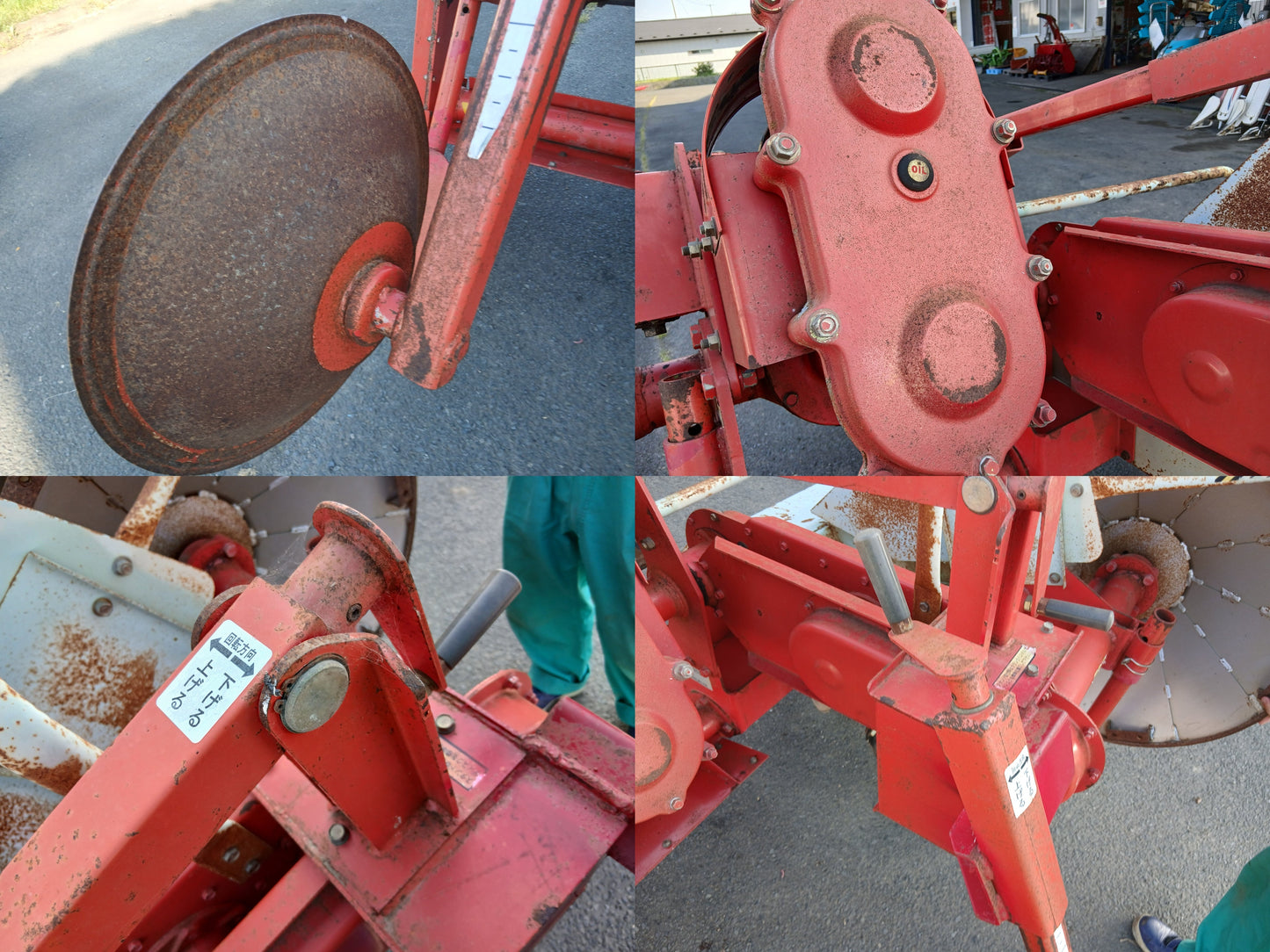 ササキ　中古　畦塗機　RB305D-S　【宮城店2829P】