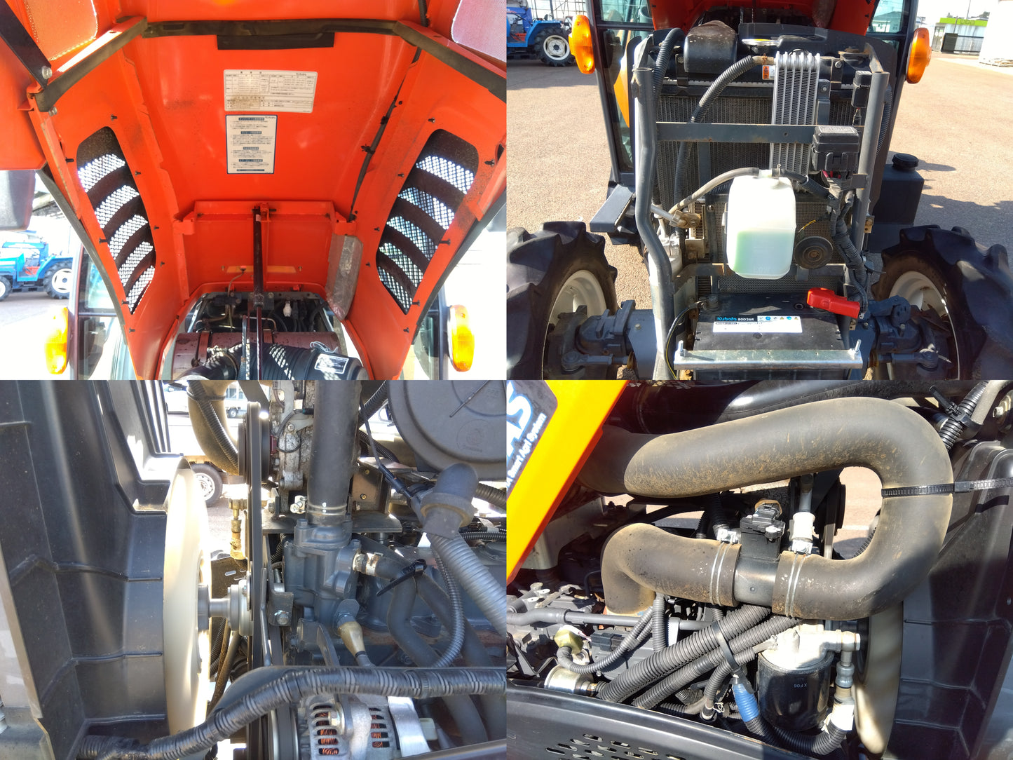 クボタ 中古 トラクター SL41HCOMANPP-PC2 【山形店 9954】