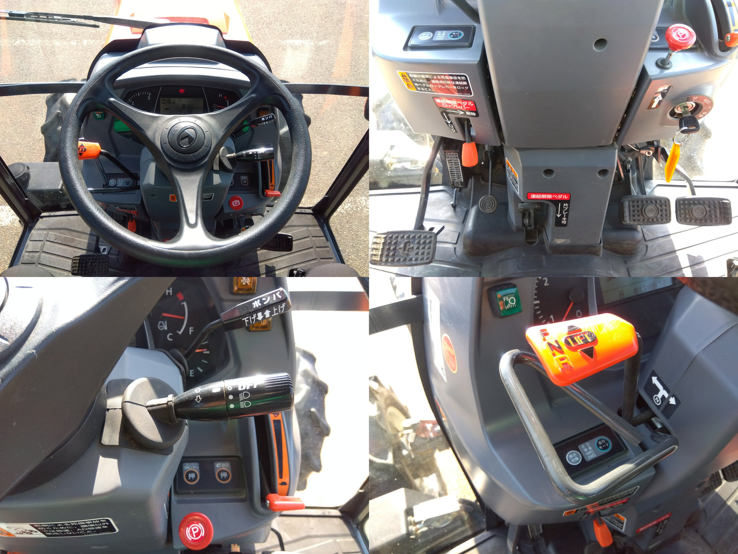 クボタ 中古 トラクター SL41HCOMANPP-PC2 【山形店 9954】