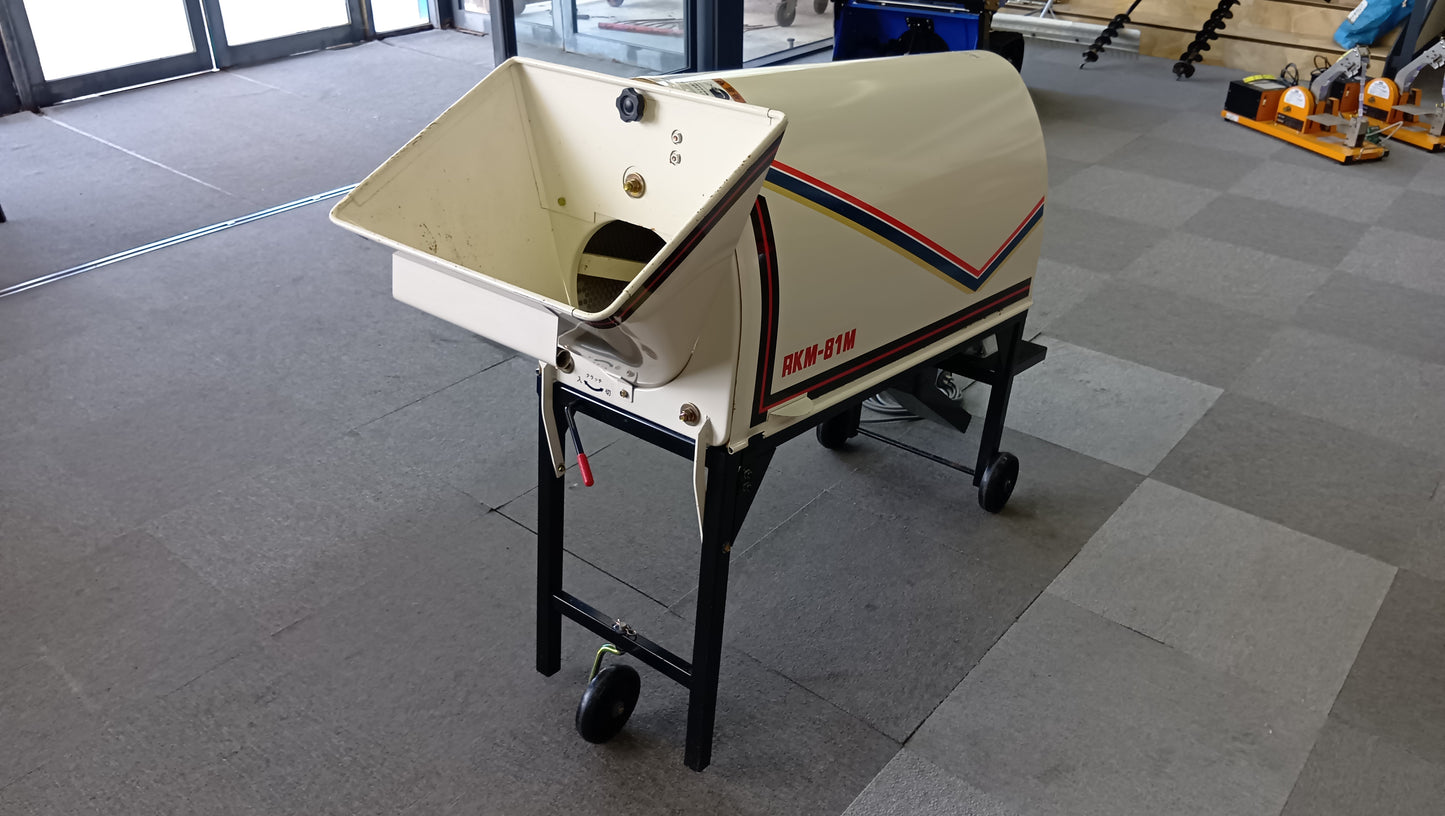 イシイ　中古　ロータリークラッシャー　RKM-81M　【岩手店464】