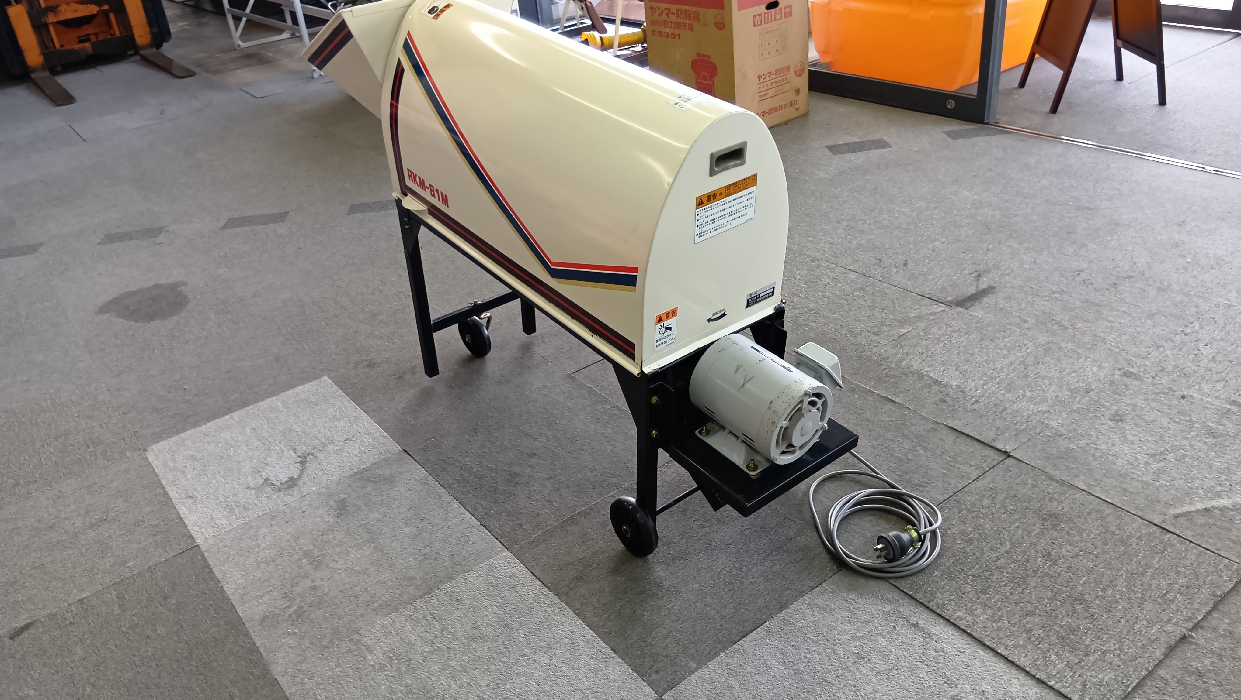 イシイ 中古 ロータリークラッシャー RKM-81M 【岩手店464】 – 農キング