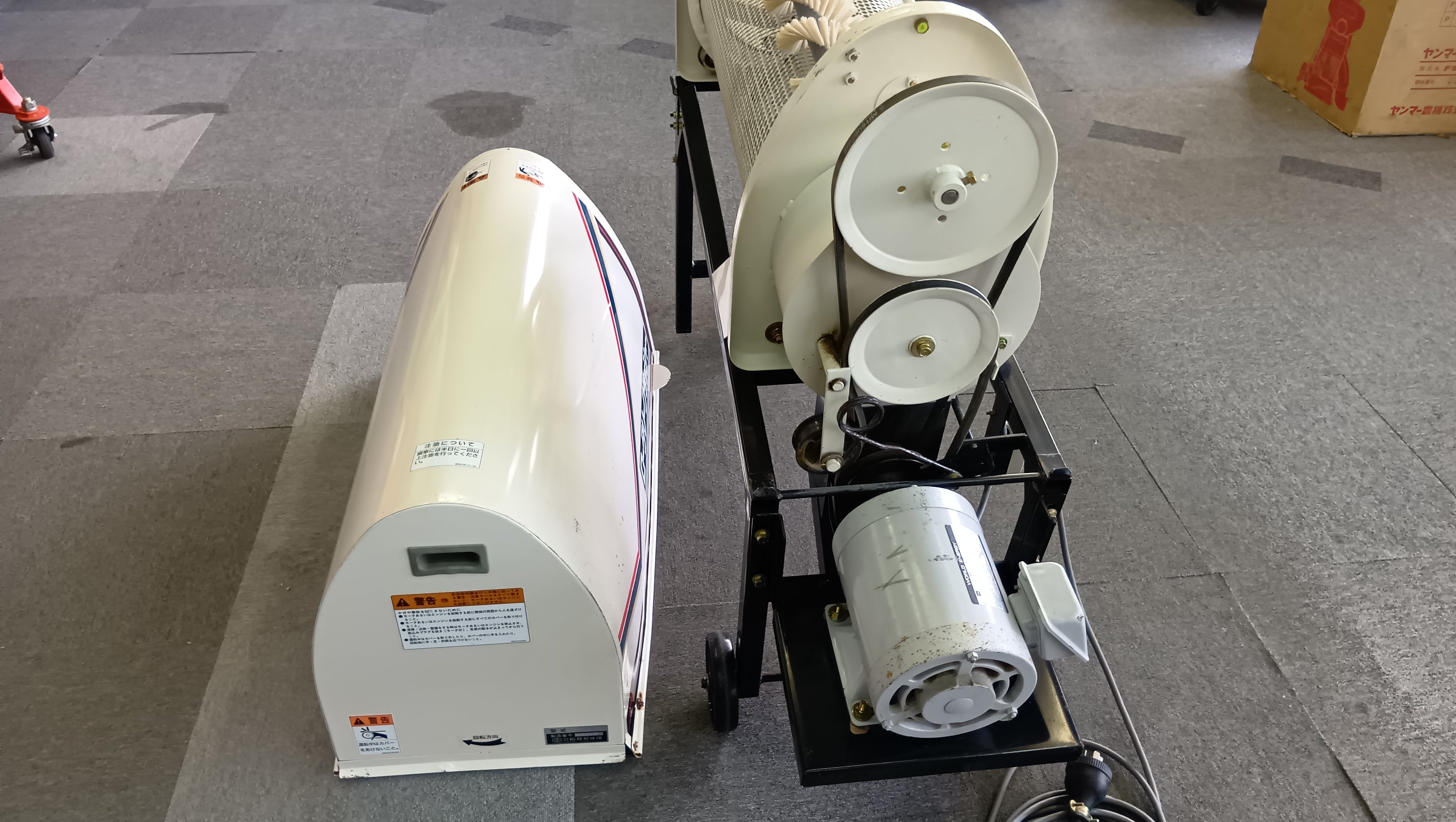イシイ 中古 ロータリークラッシャー RKM-81M 【岩手店464】 – 農キング