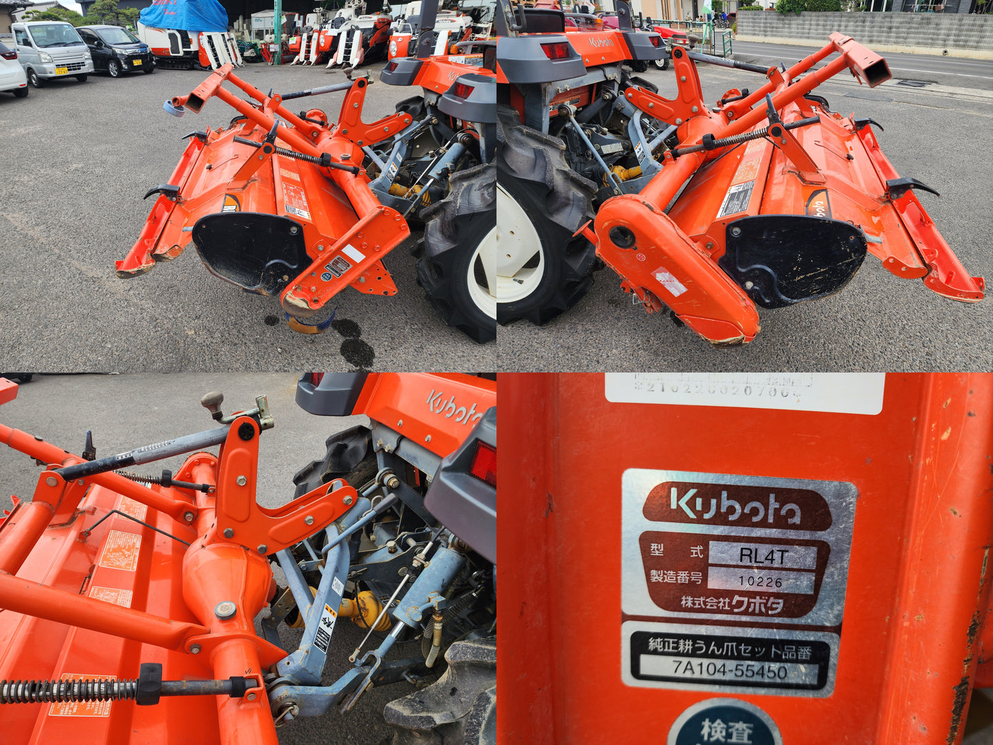 クボタ　中古　トラクター　KT22（ローダー付）