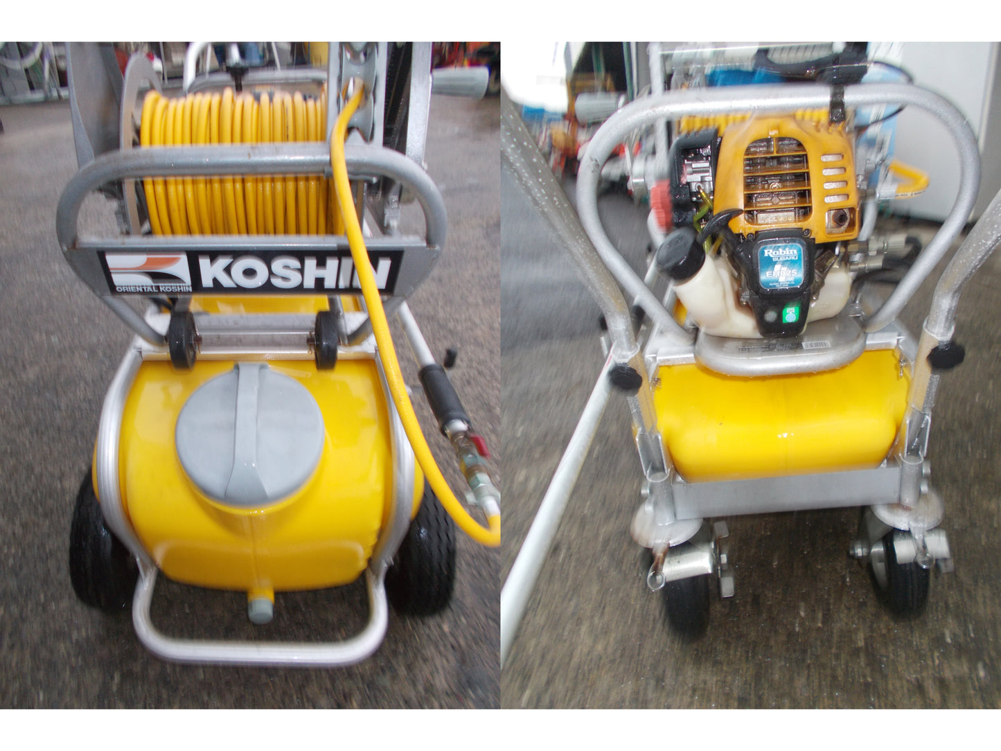 工進　中古　ガーデンスプレ－ヤ－　MS-ER50
