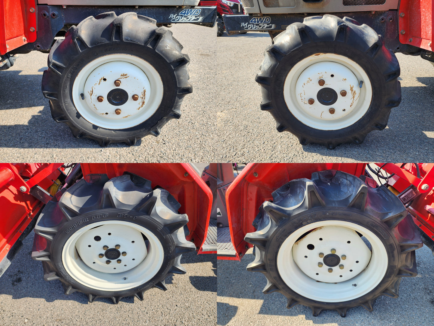 ヤンマー　中古　トラクター　F-7