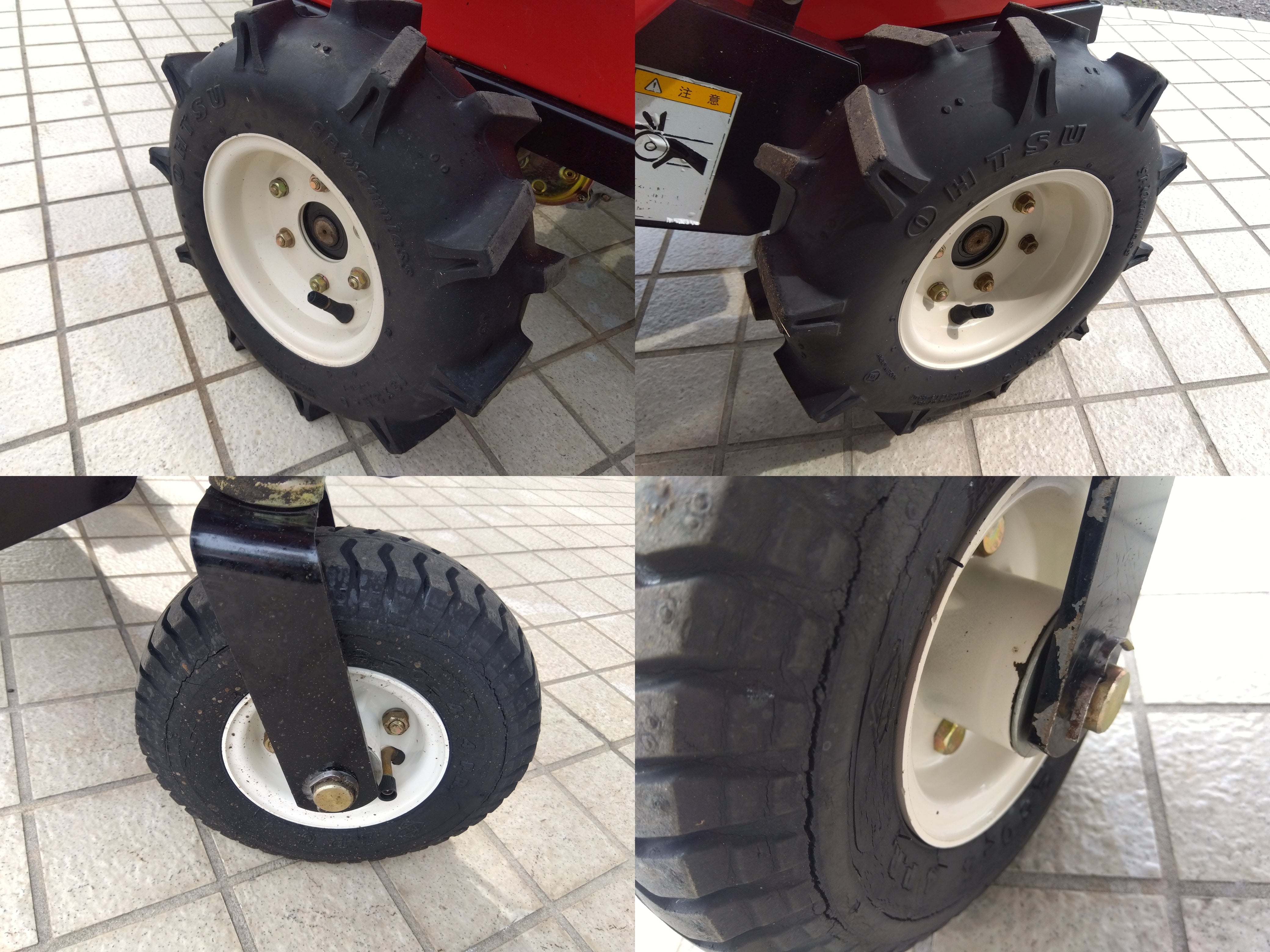 山本 中古 わらカッター CX-200 – 農キング