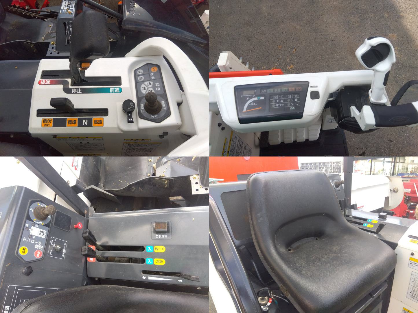 クボタ　中古　コンバイン　AR326DXMW