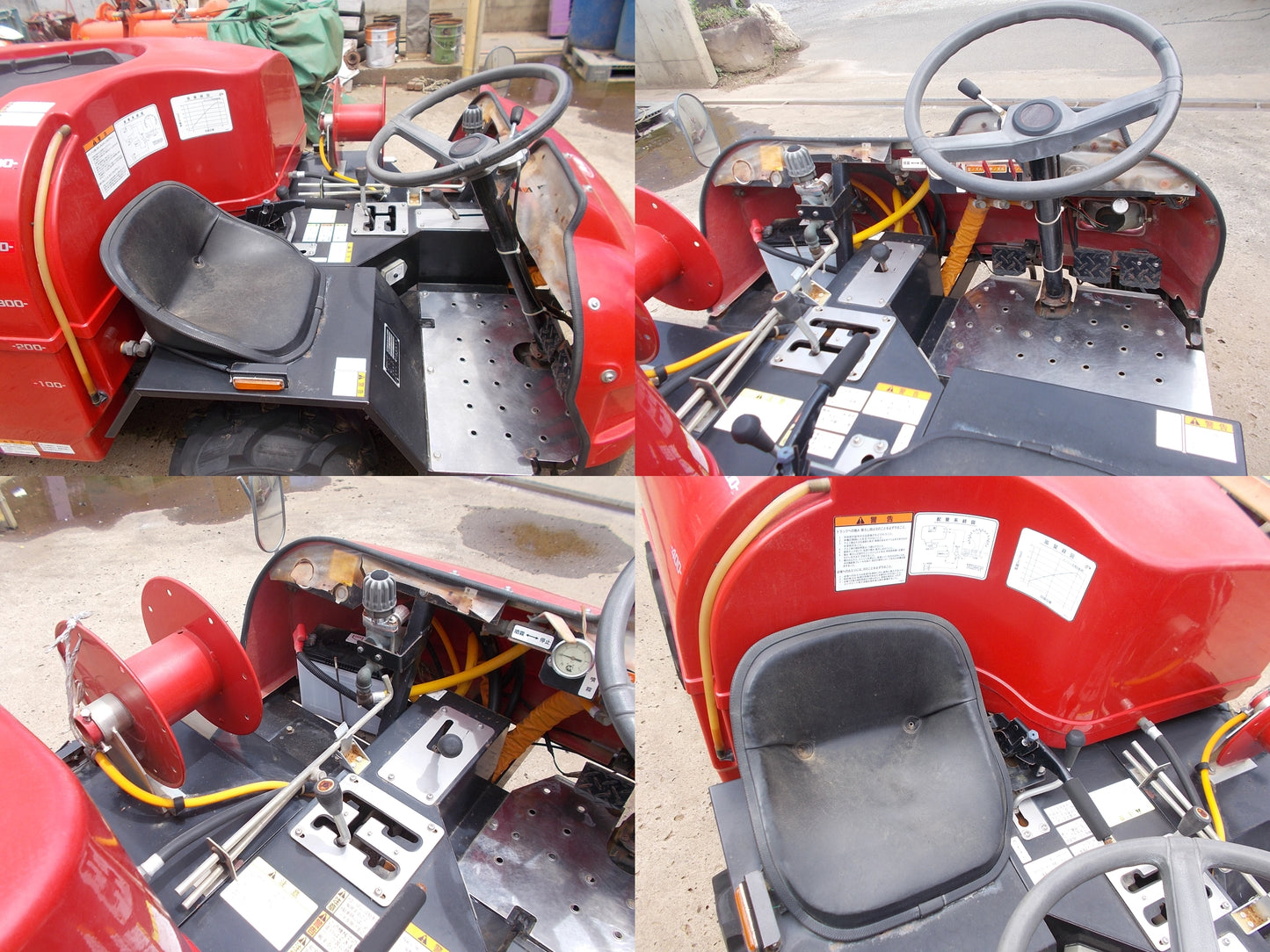 丸山　中古　スピードスプレーヤー　SSA-S551